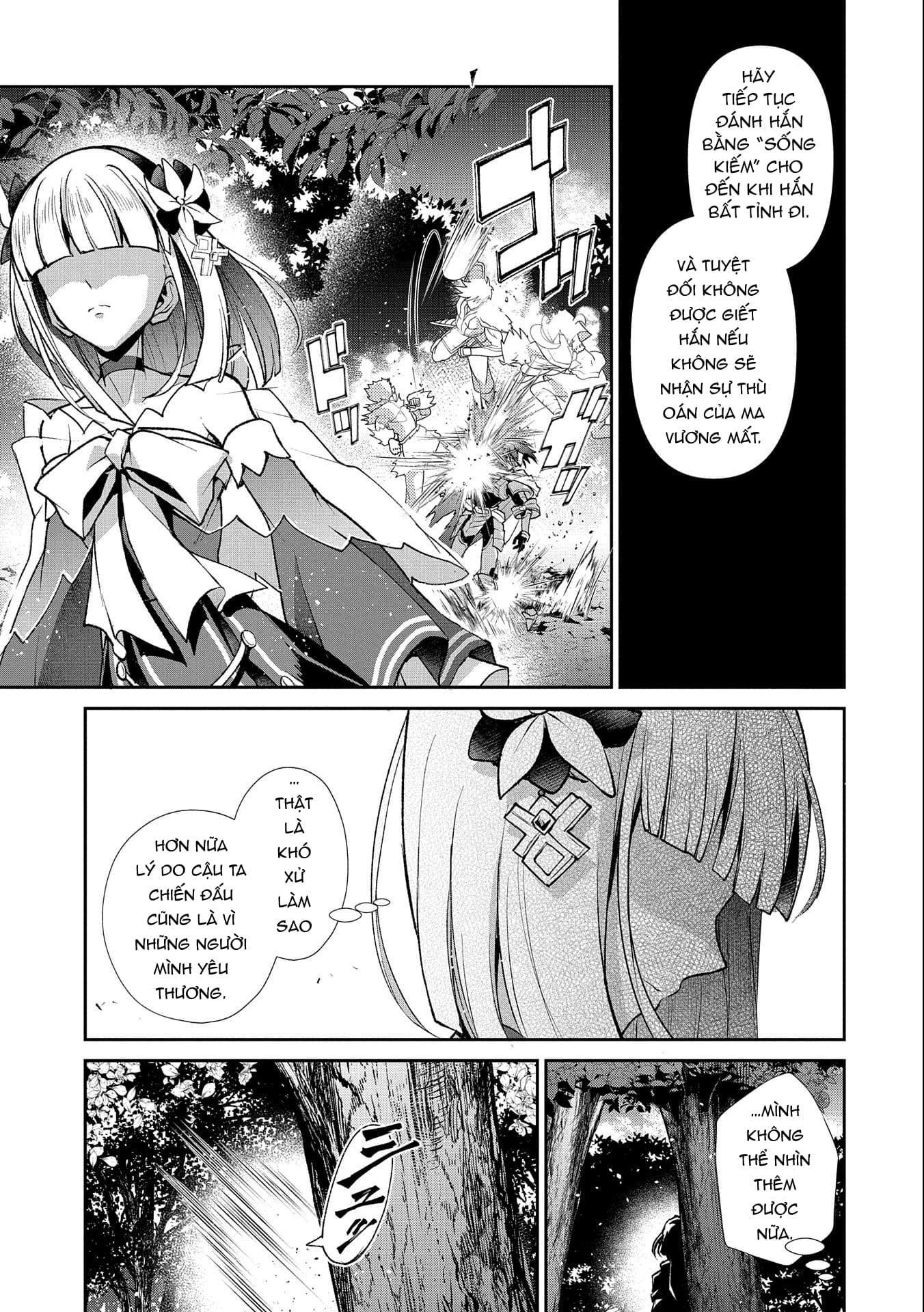 Yasei No Last Boss Ga Arawareta Chap 41 - Next Chap 42