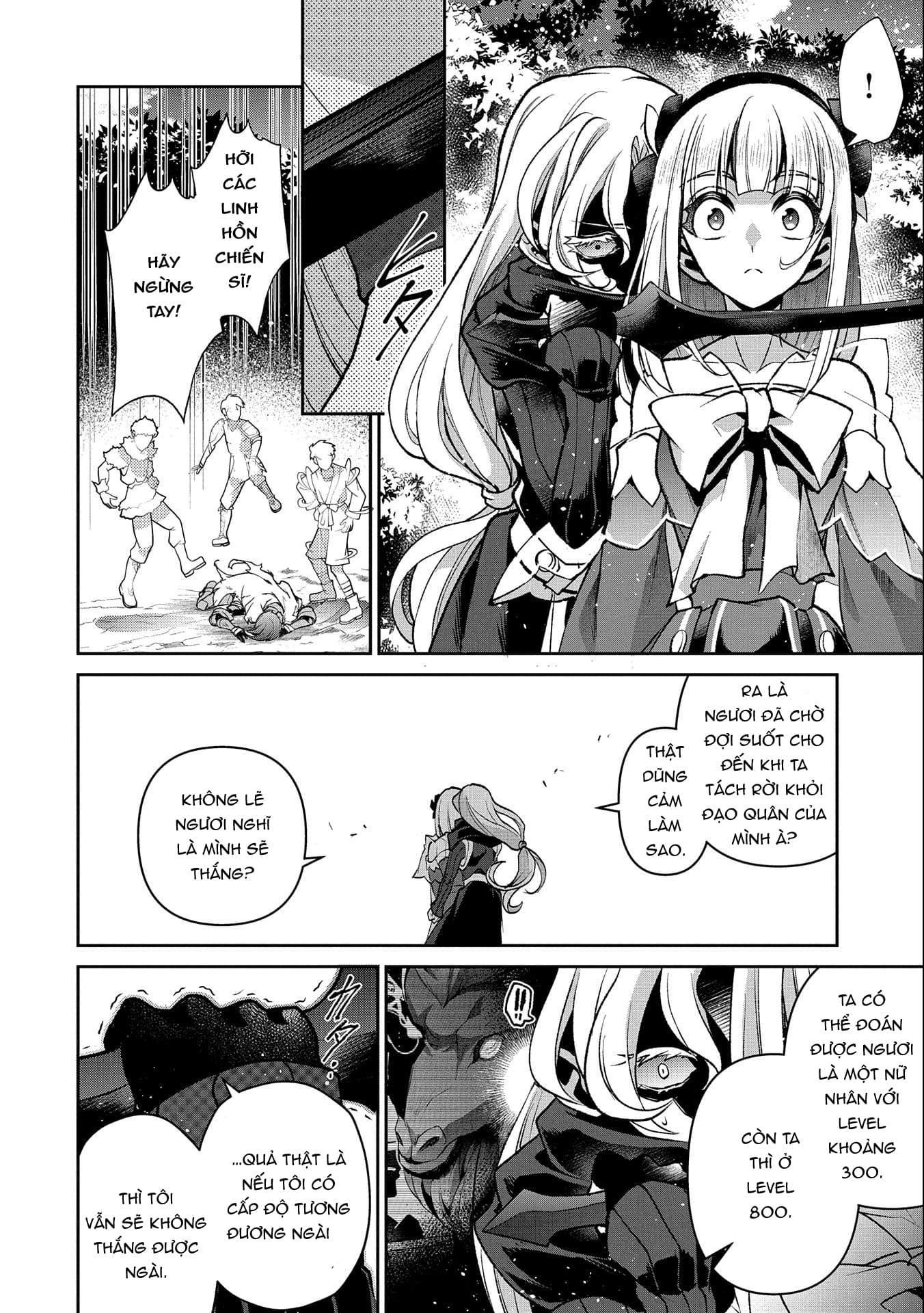 Yasei No Last Boss Ga Arawareta Chap 41 - Next Chap 42