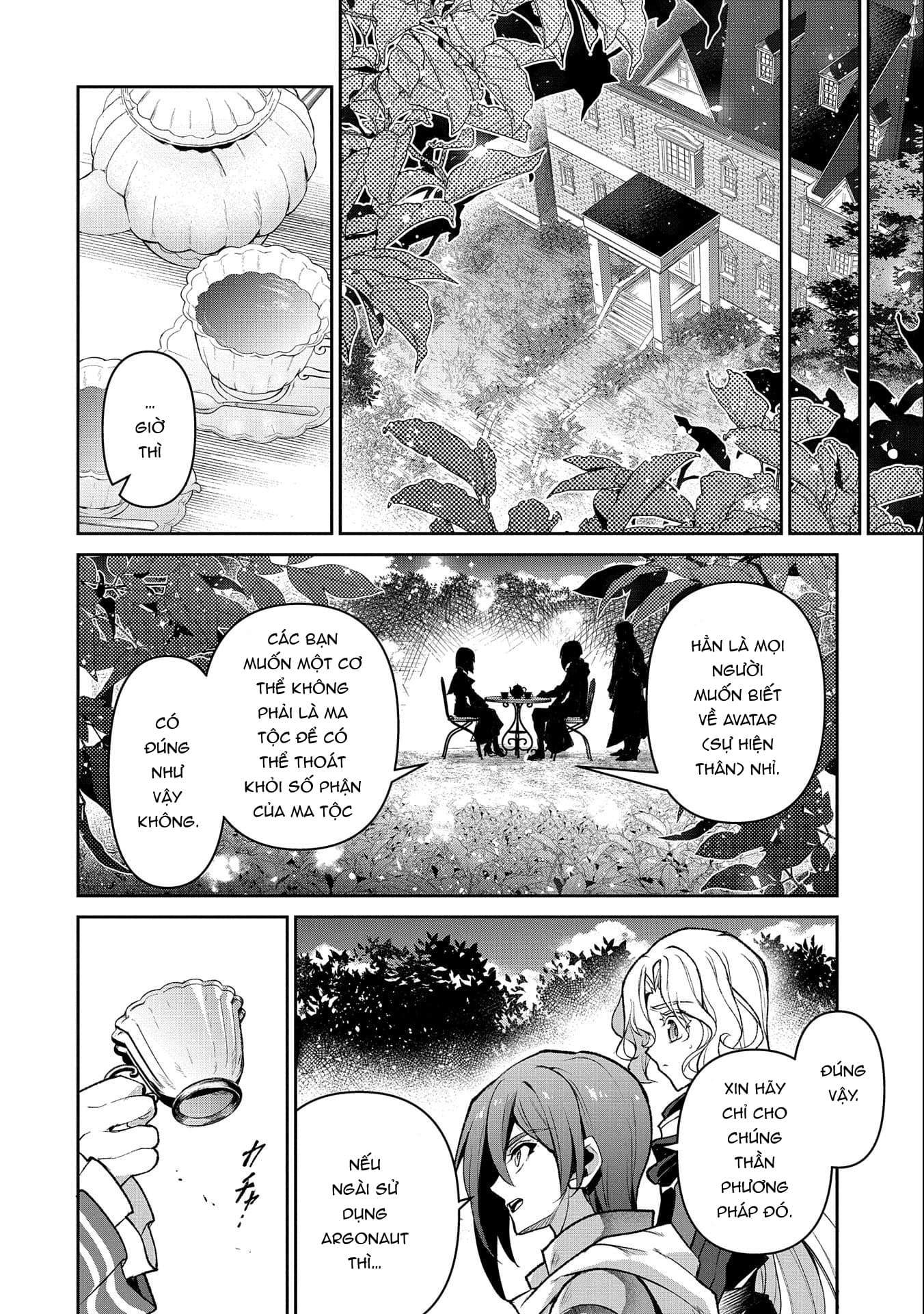 Yasei No Last Boss Ga Arawareta Chap 41 - Next Chap 42