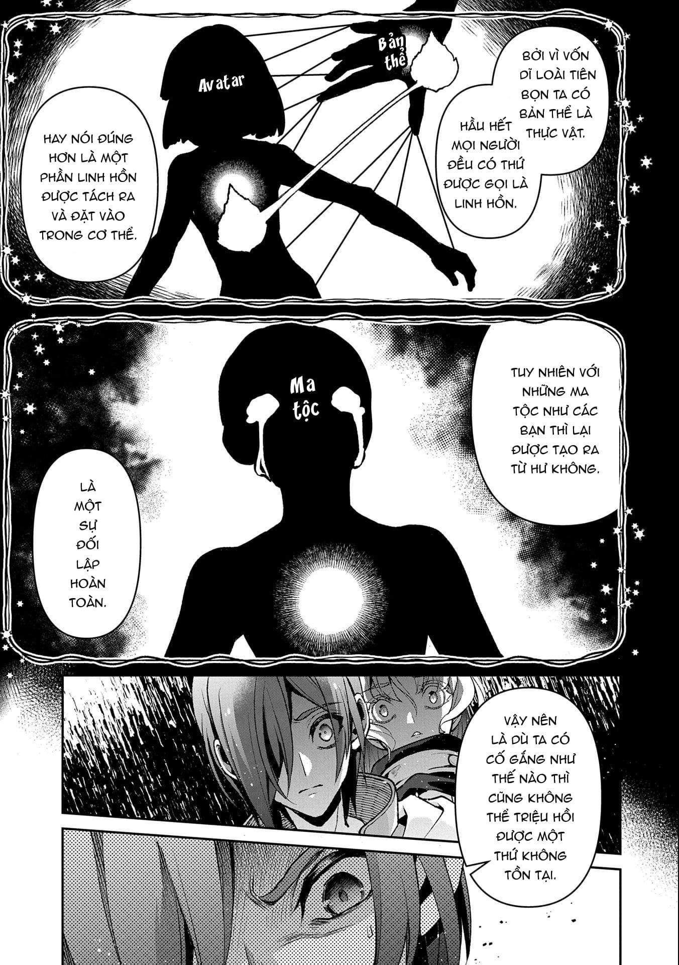 Yasei No Last Boss Ga Arawareta Chap 41 - Next Chap 42