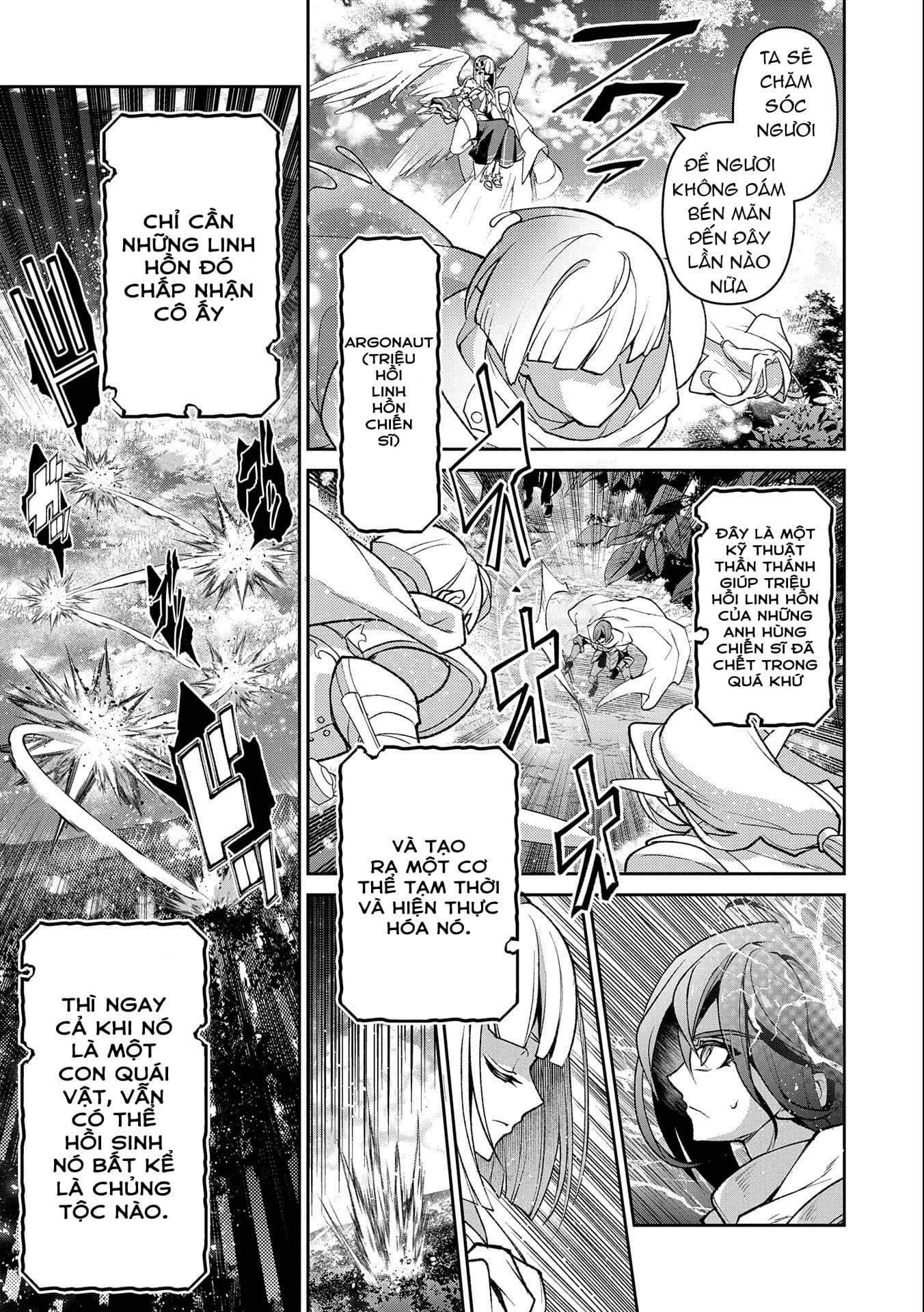 Yasei No Last Boss Ga Arawareta Chap 41 - Next Chap 42