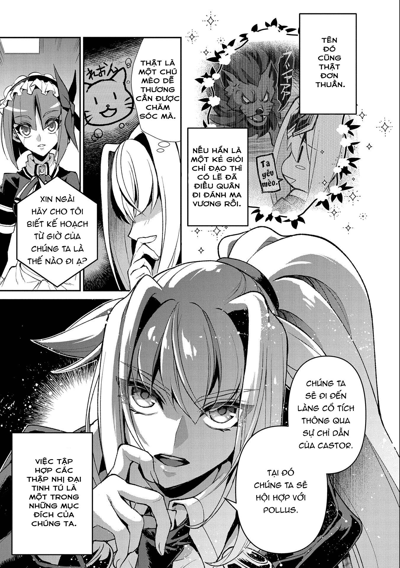 Yasei No Last Boss Ga Arawareta Chap 412 - Next Chap 413