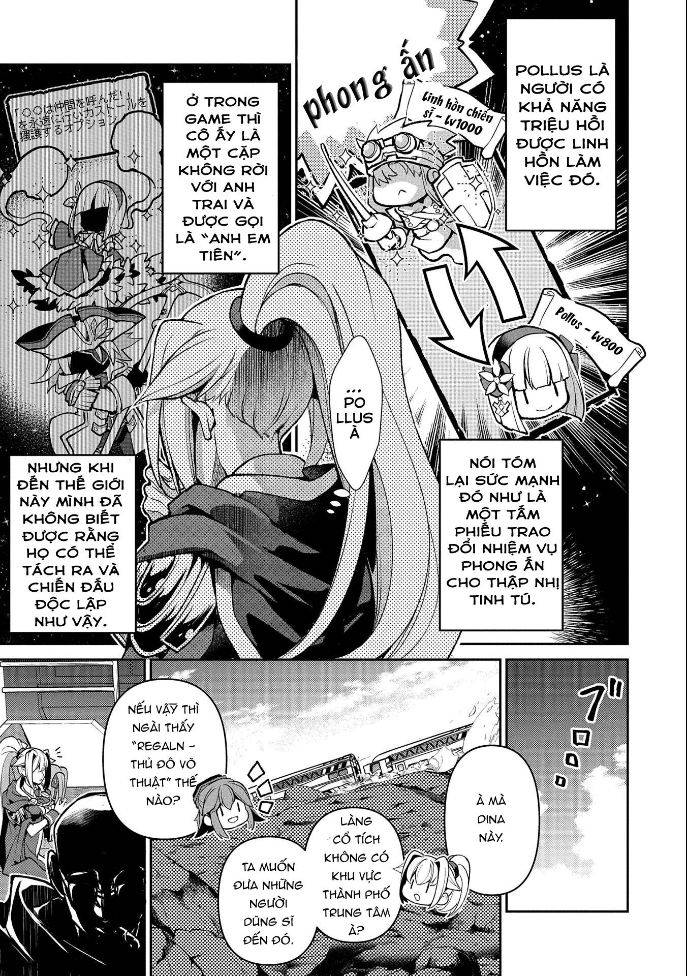 Yasei No Last Boss Ga Arawareta Chap 412 - Next Chap 413