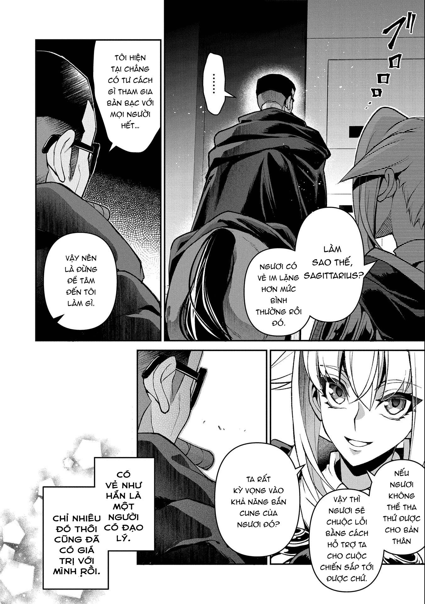 Yasei No Last Boss Ga Arawareta Chap 412 - Next Chap 413
