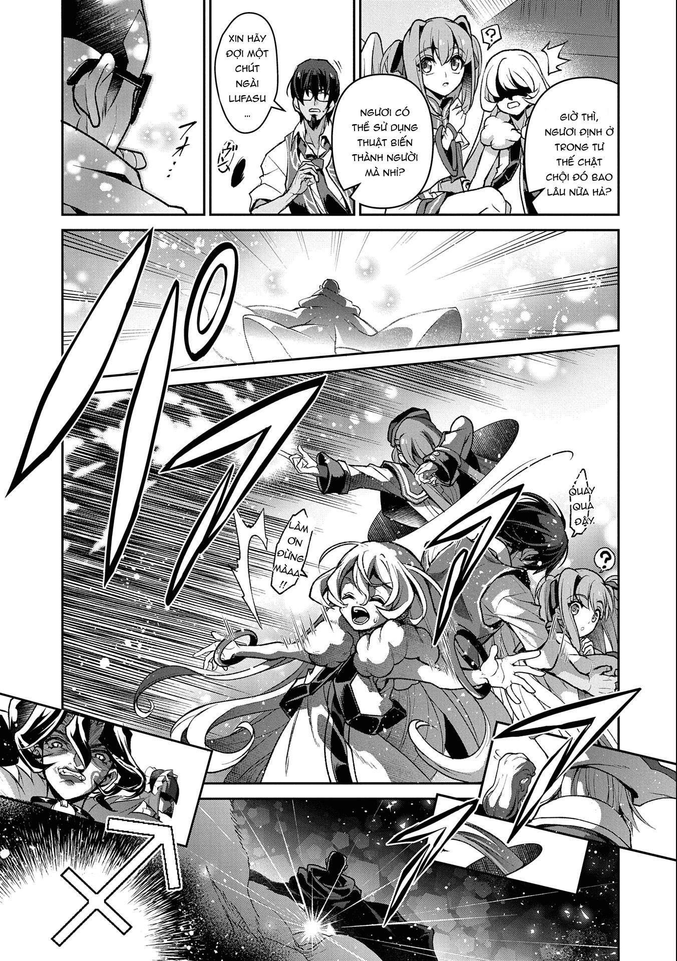 Yasei No Last Boss Ga Arawareta Chap 412 - Next Chap 413