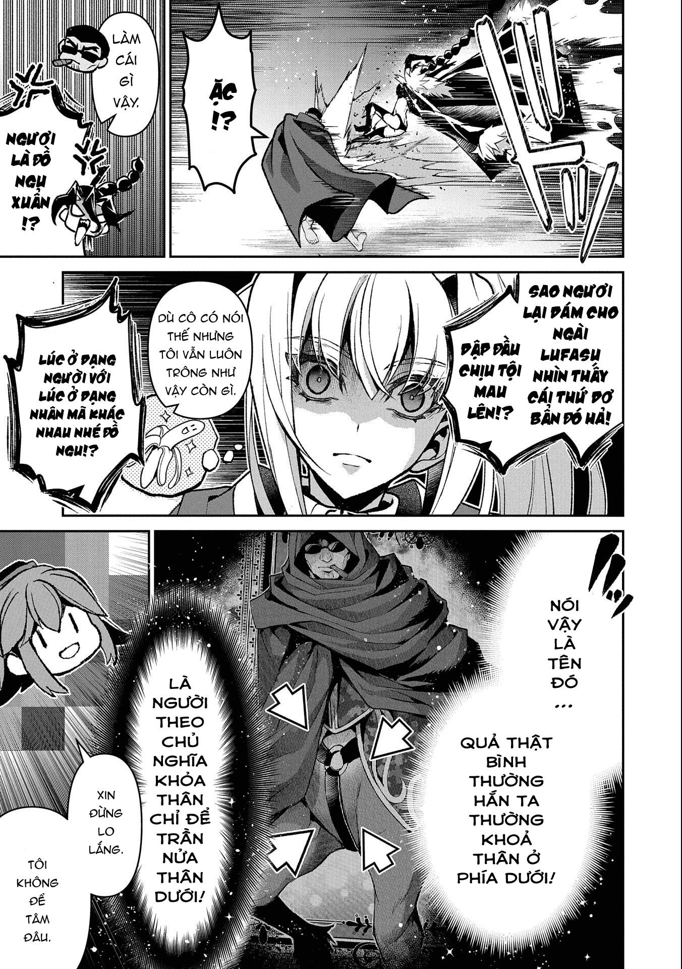 Yasei No Last Boss Ga Arawareta Chap 412 - Next Chap 413