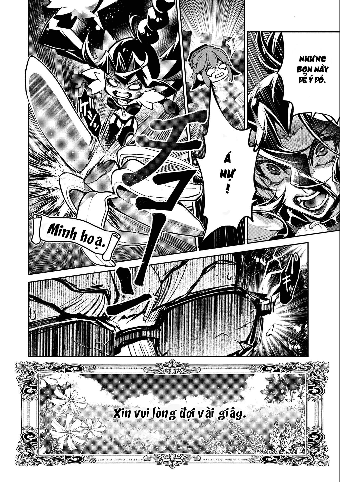Yasei No Last Boss Ga Arawareta Chap 412 - Next Chap 413