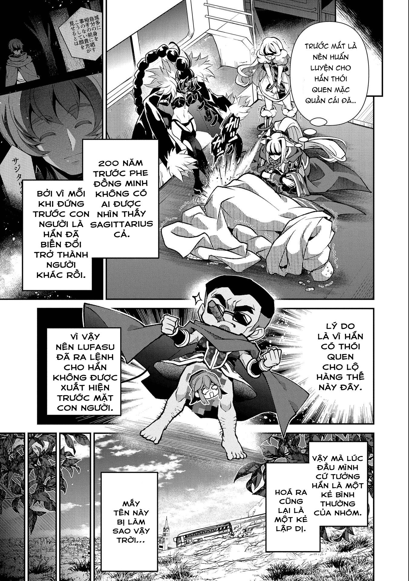 Yasei No Last Boss Ga Arawareta Chap 412 - Next Chap 413