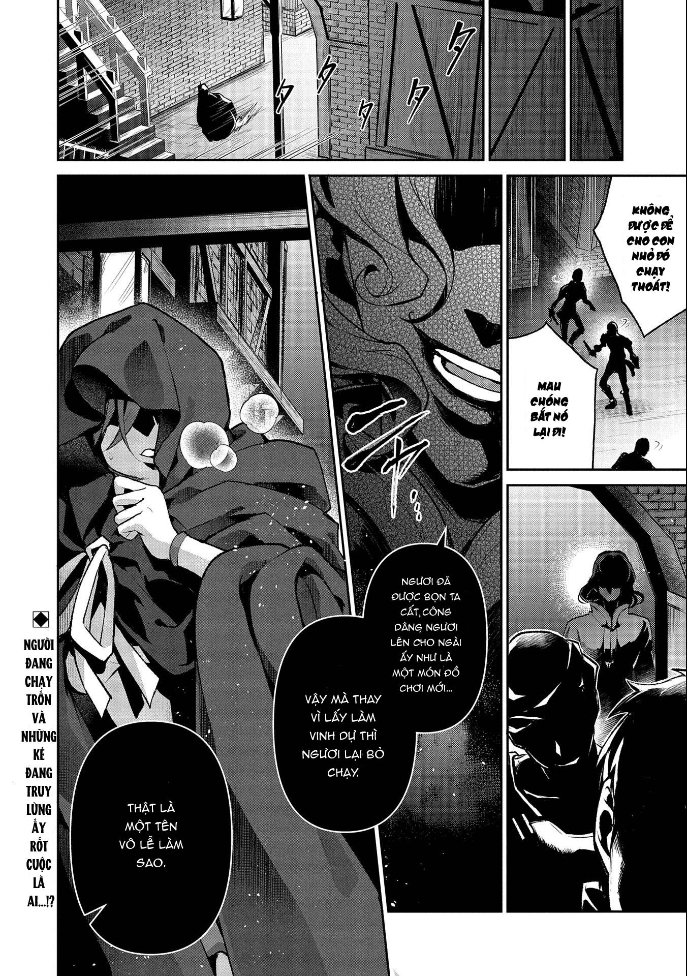 Yasei No Last Boss Ga Arawareta Chap 412 - Next Chap 413