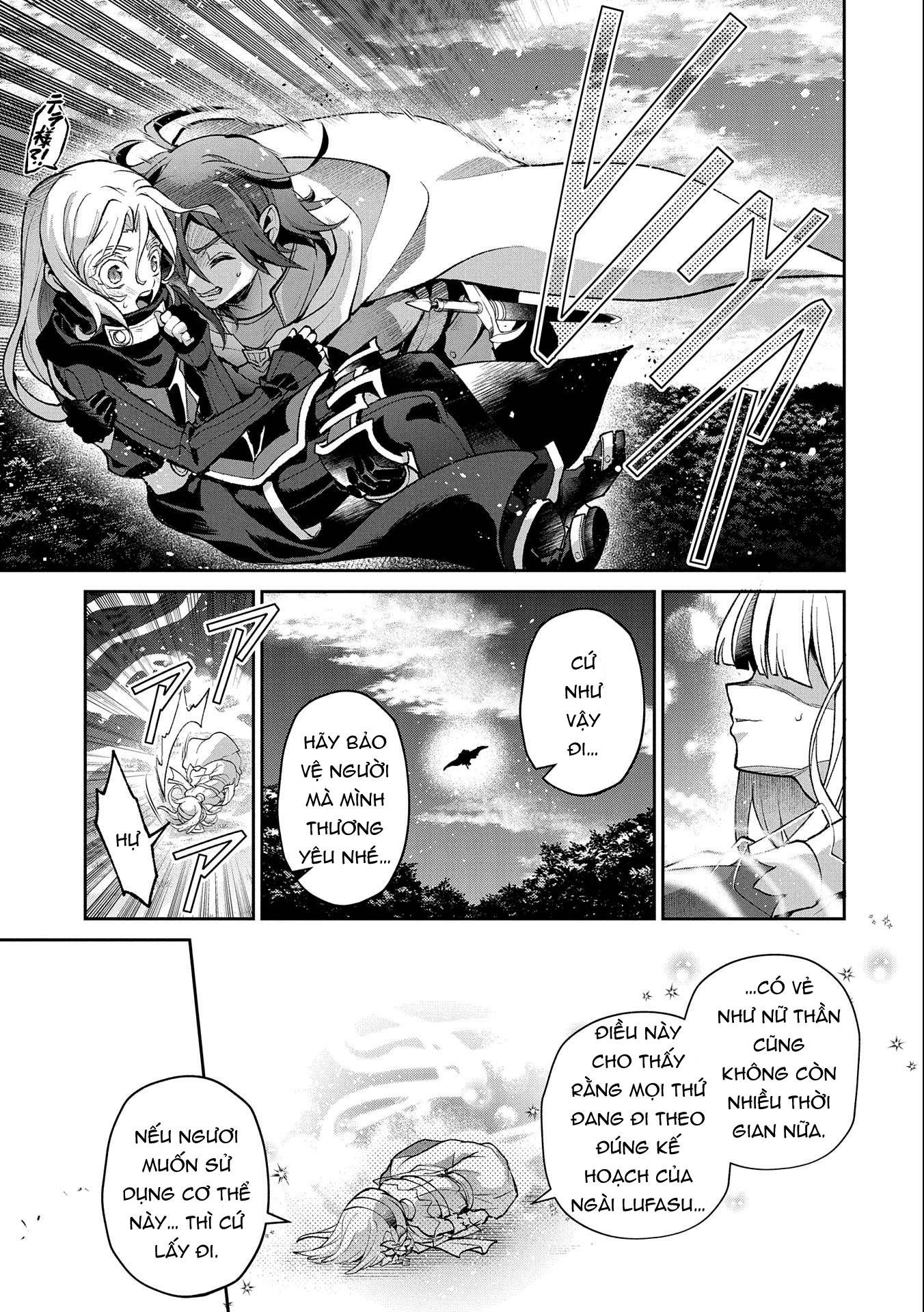 Yasei No Last Boss Ga Arawareta Chap 412 - Next Chap 413