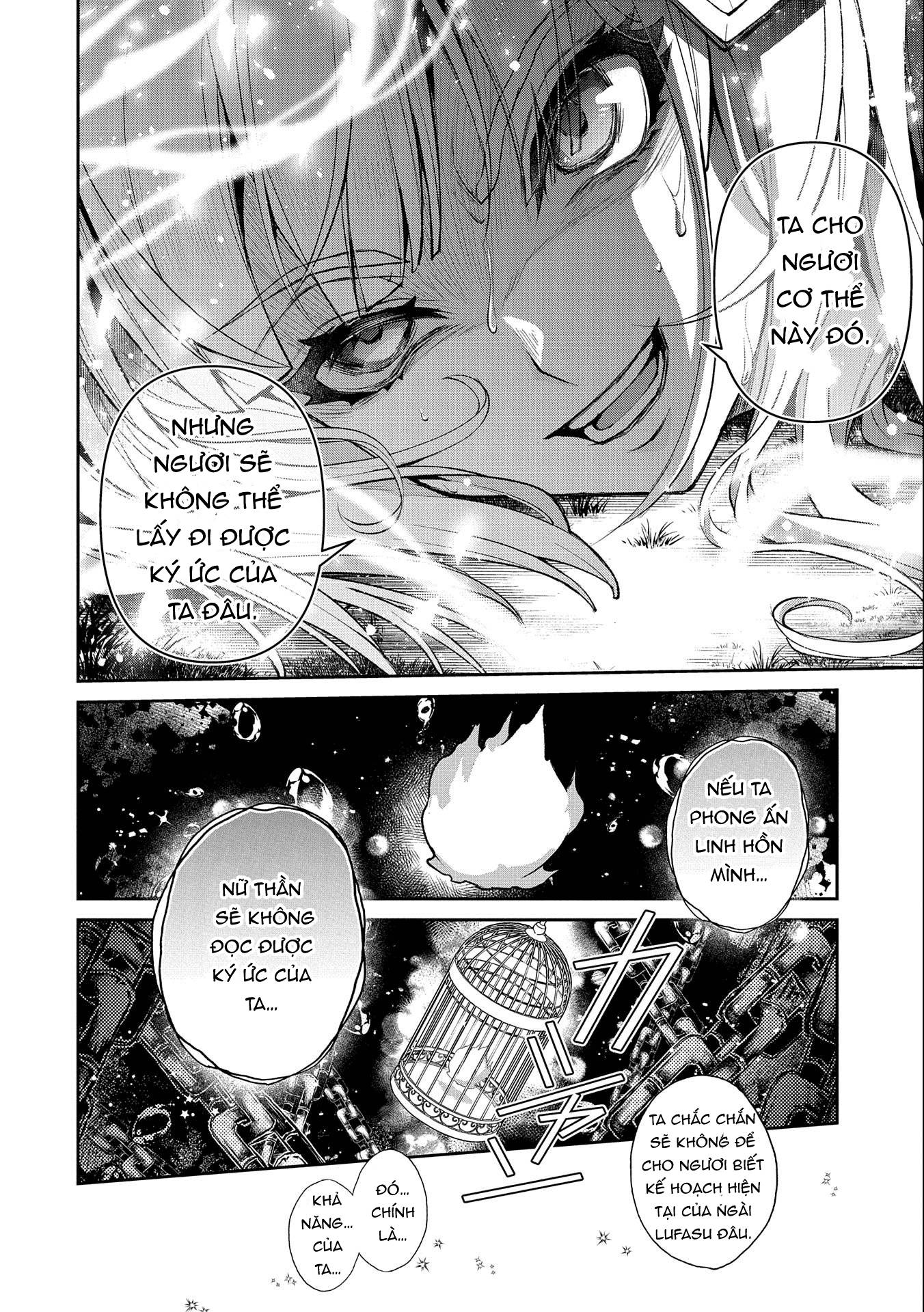 Yasei No Last Boss Ga Arawareta Chap 412 - Next Chap 413