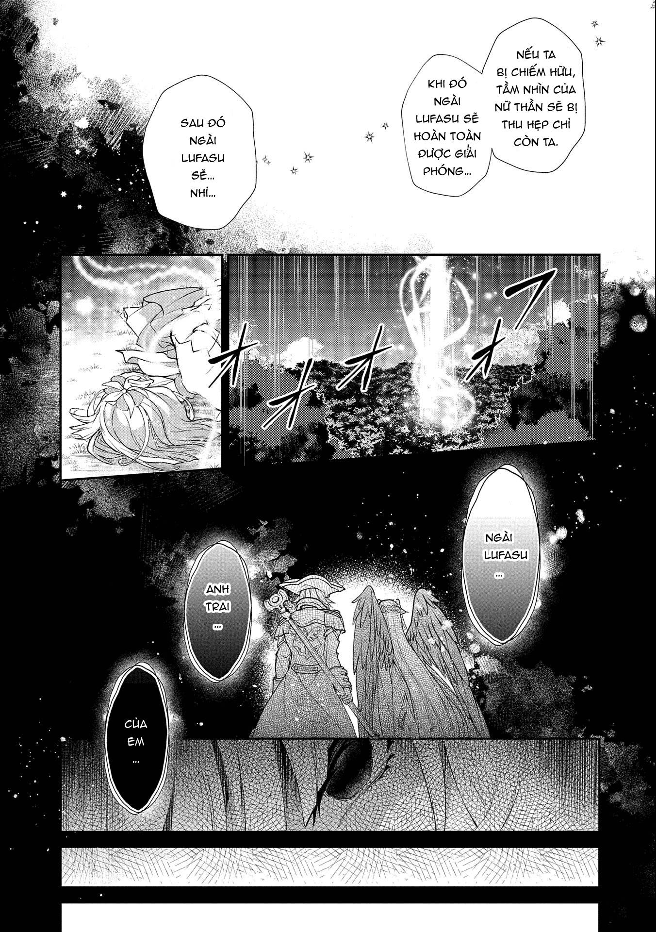 Yasei No Last Boss Ga Arawareta Chap 412 - Next Chap 413