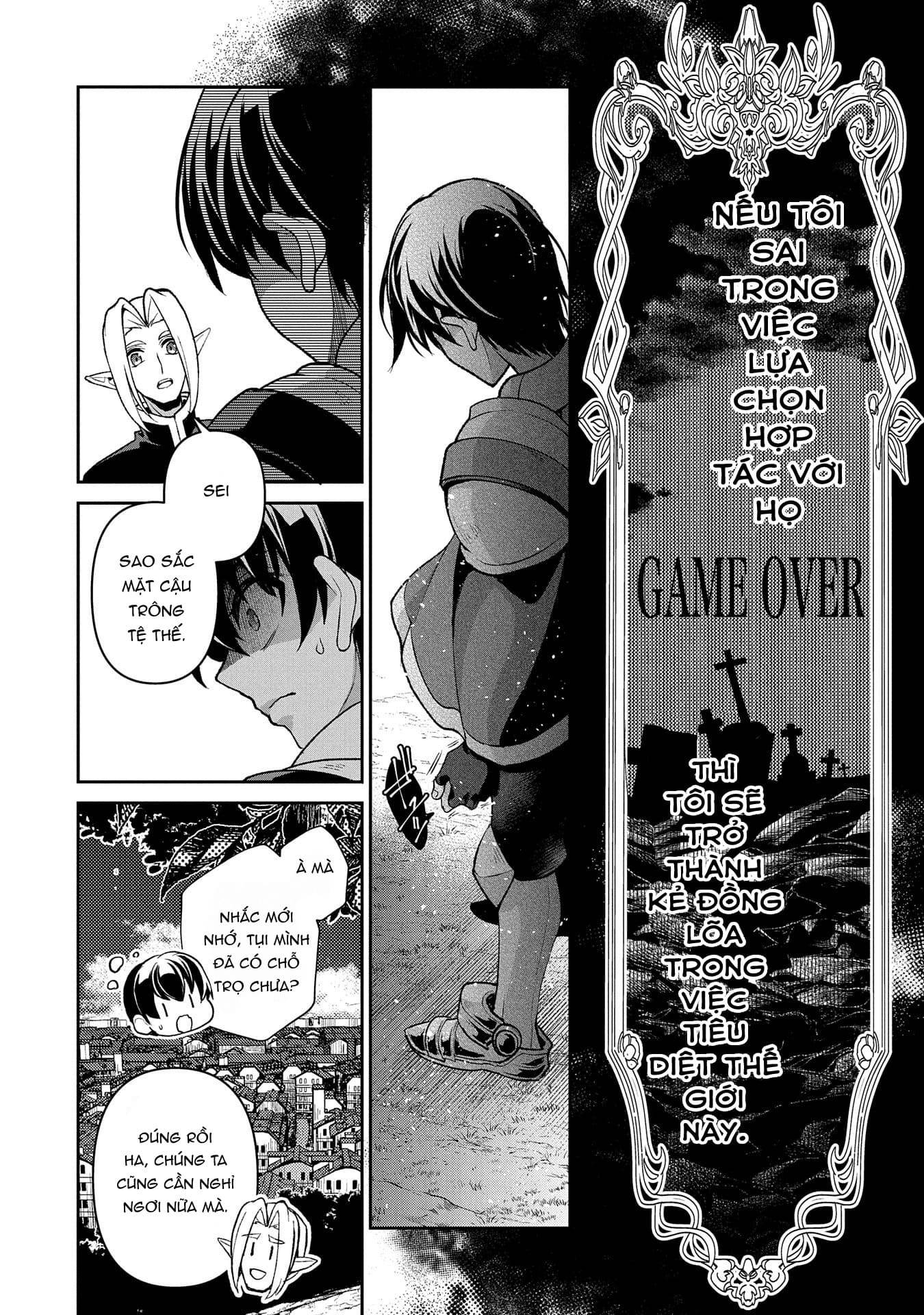 Yasei No Last Boss Ga Arawareta Chap 421 - Next Chap 422