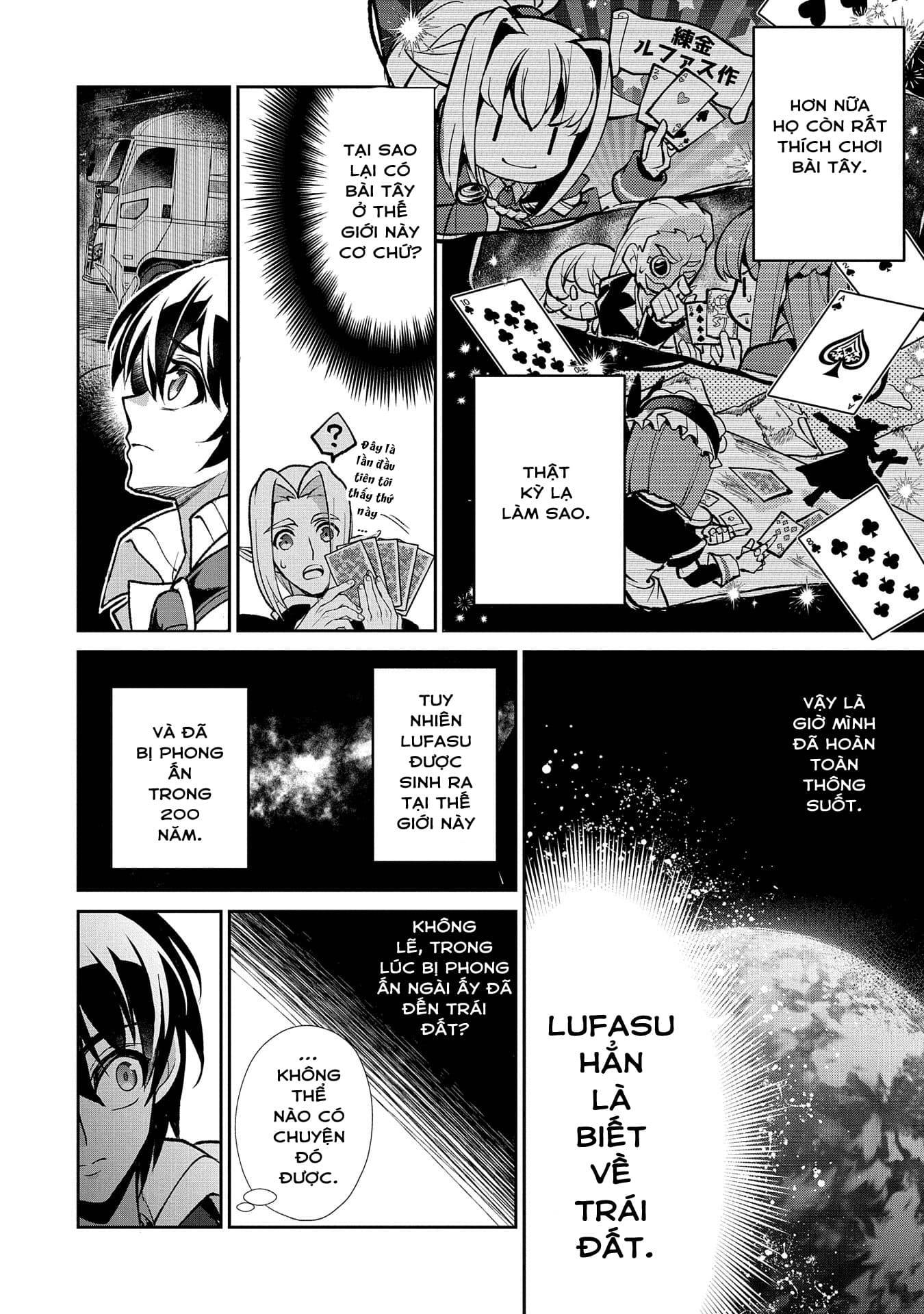 Yasei No Last Boss Ga Arawareta Chap 421 - Next Chap 422