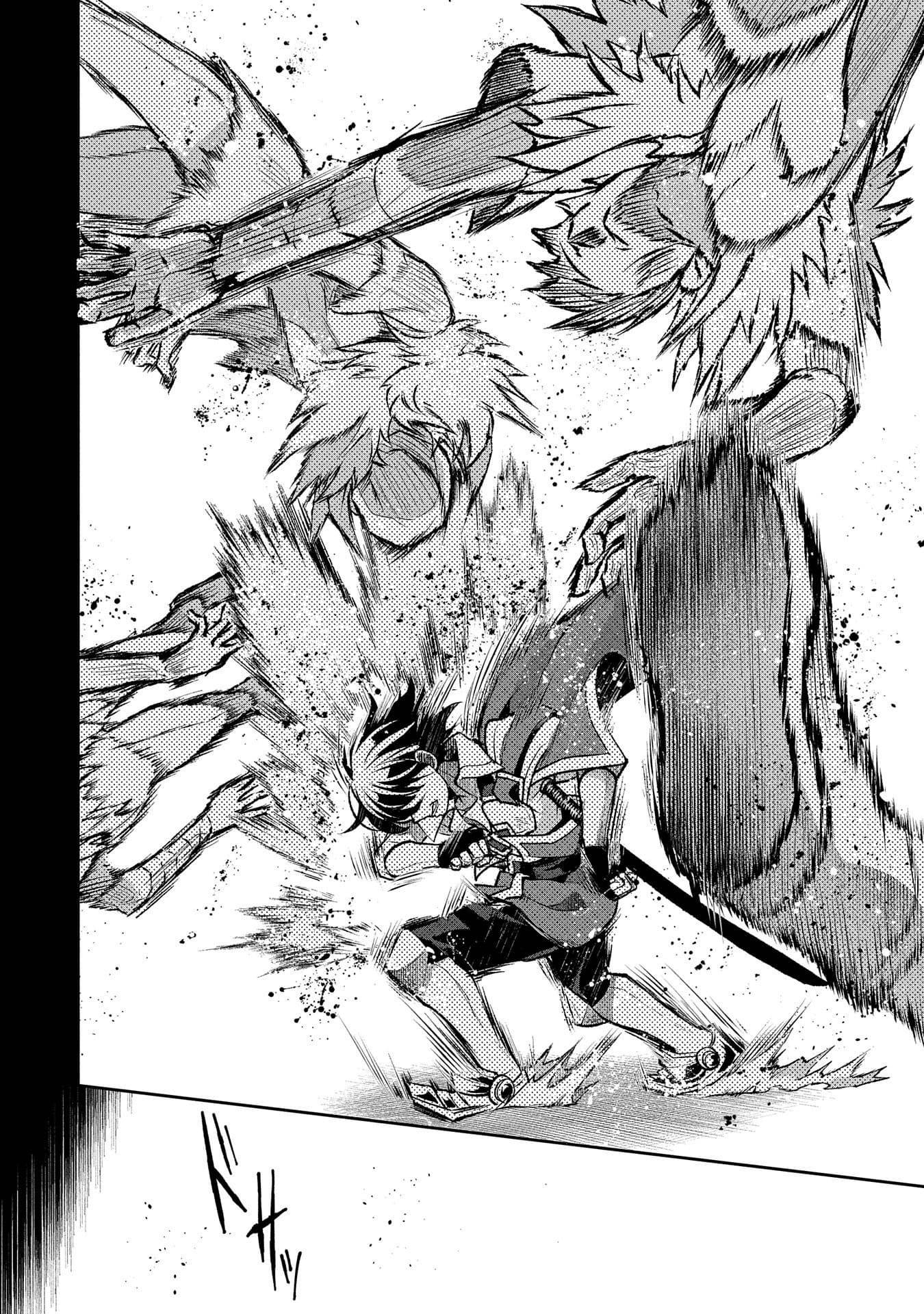 Yasei No Last Boss Ga Arawareta Chap 421 - Next Chap 422