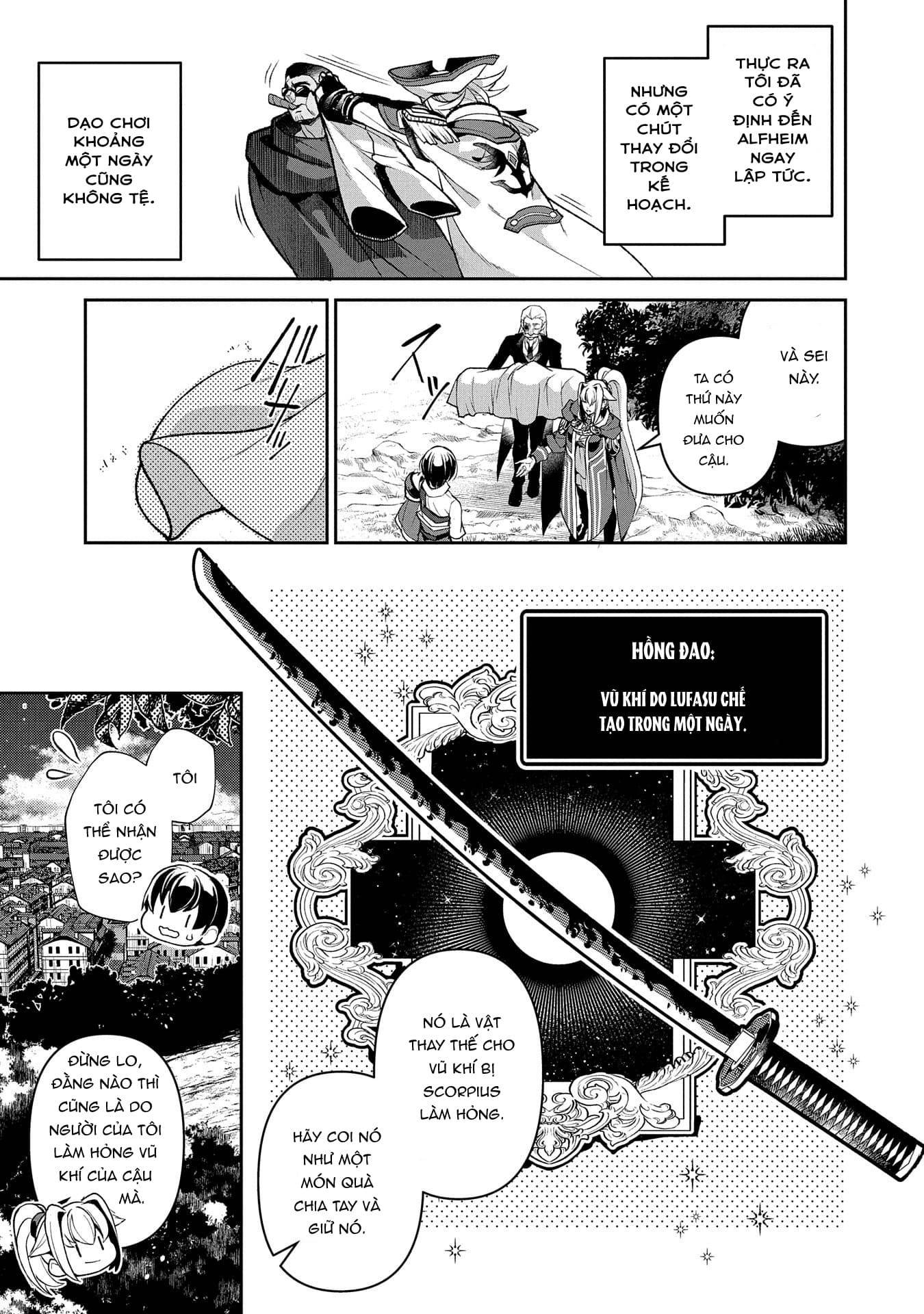 Yasei No Last Boss Ga Arawareta Chap 421 - Next Chap 422