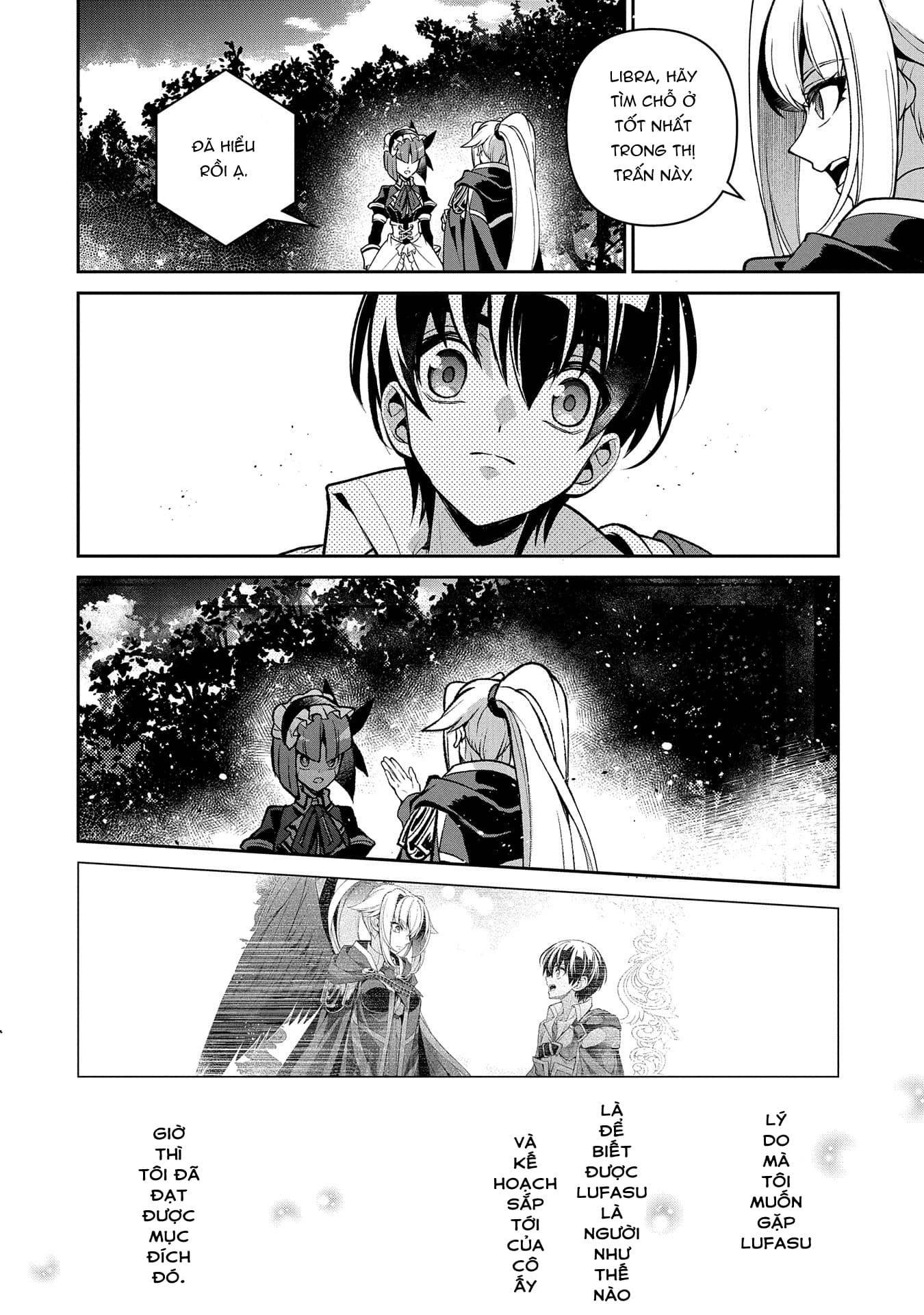 Yasei No Last Boss Ga Arawareta Chap 421 - Next Chap 422