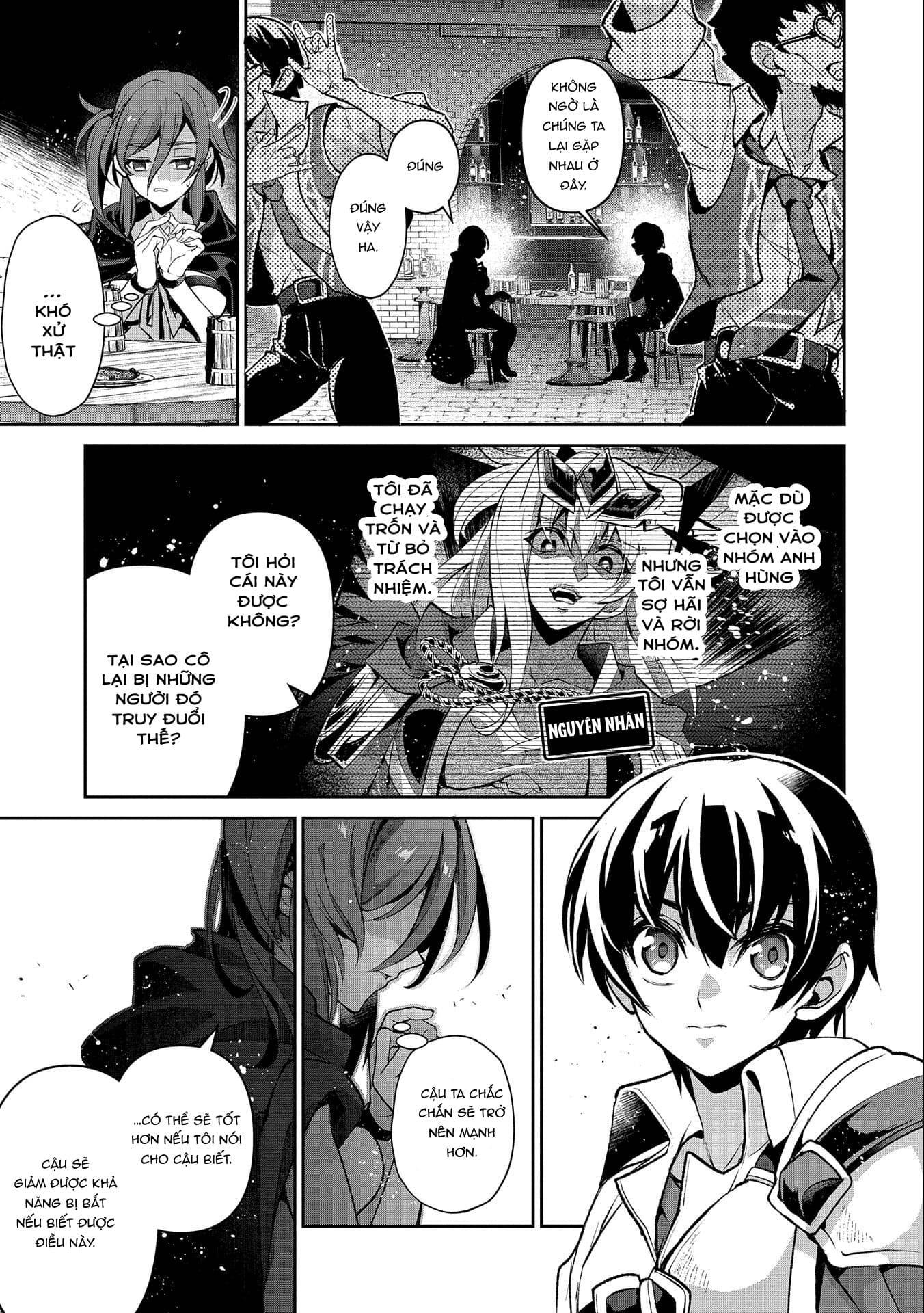 Yasei No Last Boss Ga Arawareta Chap 422 - Next Chap 423