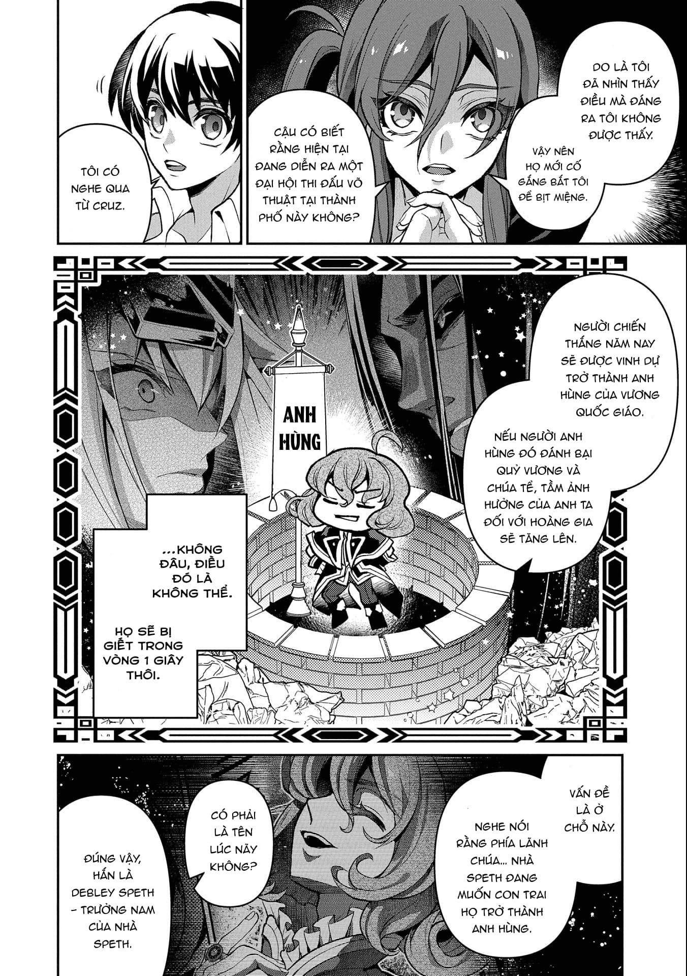 Yasei No Last Boss Ga Arawareta Chap 422 - Next Chap 423