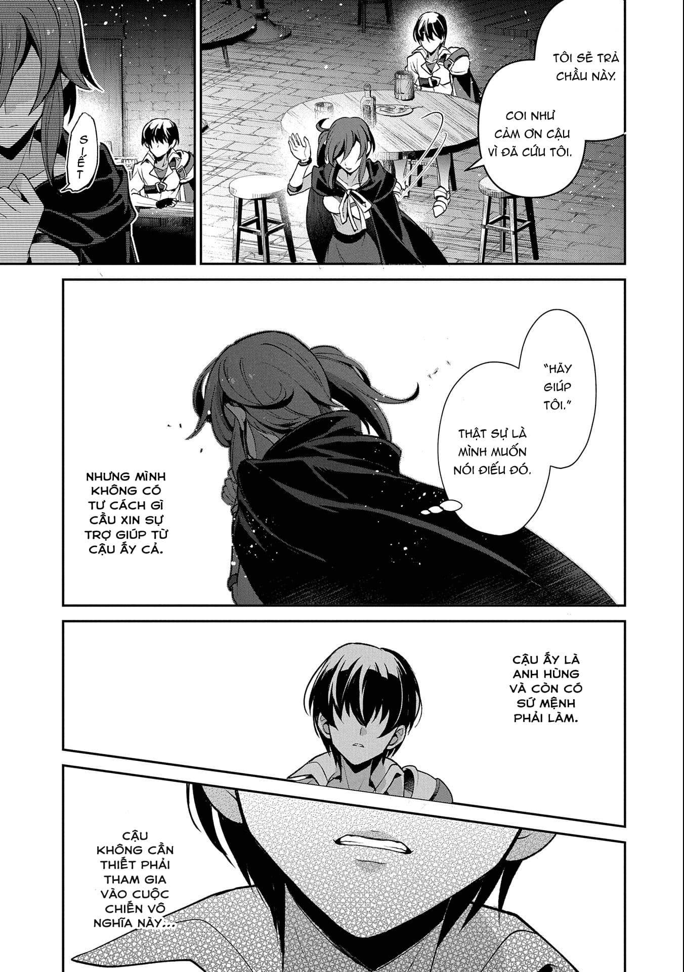 Yasei No Last Boss Ga Arawareta Chap 422 - Next Chap 423
