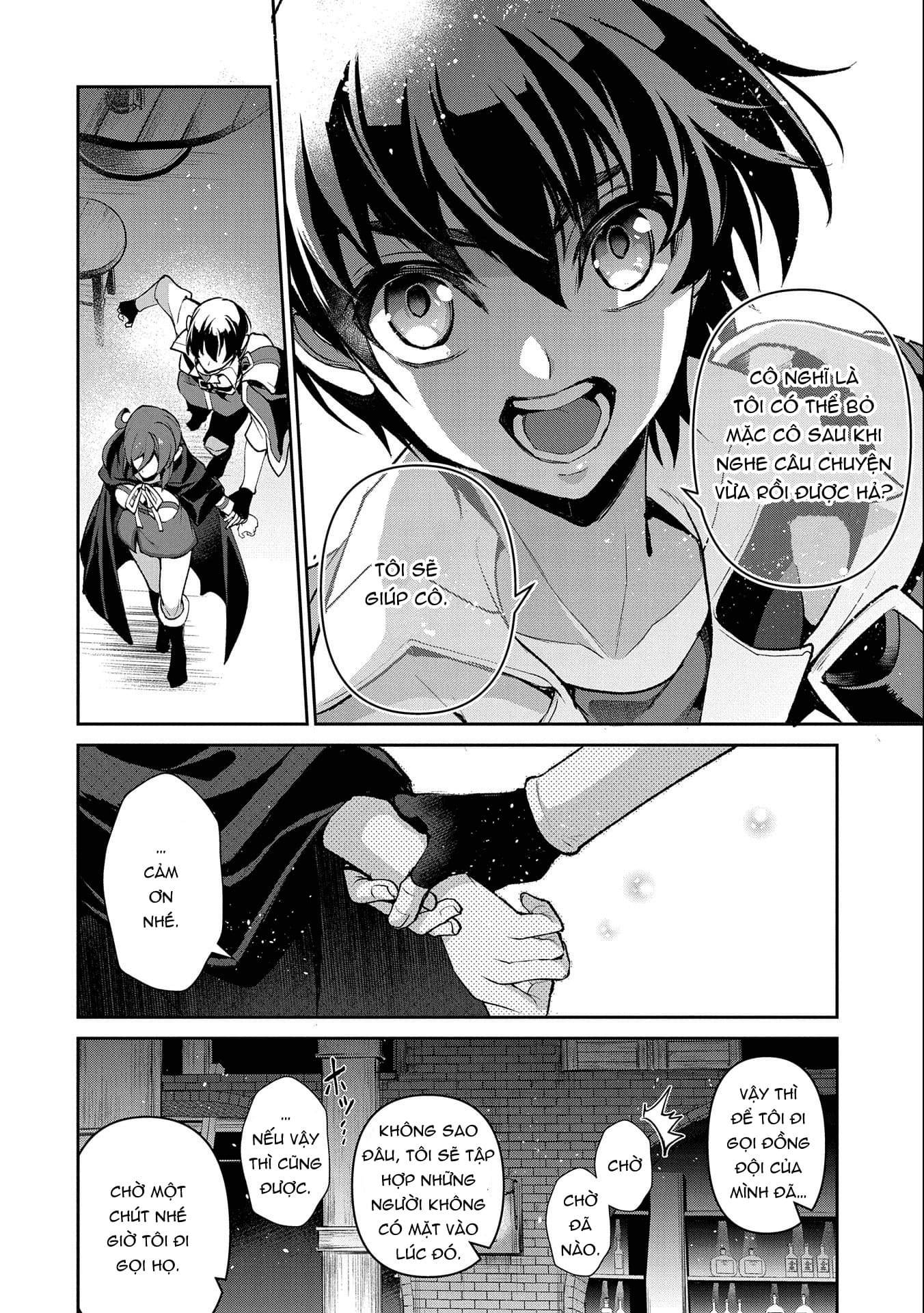 Yasei No Last Boss Ga Arawareta Chap 422 - Next Chap 423