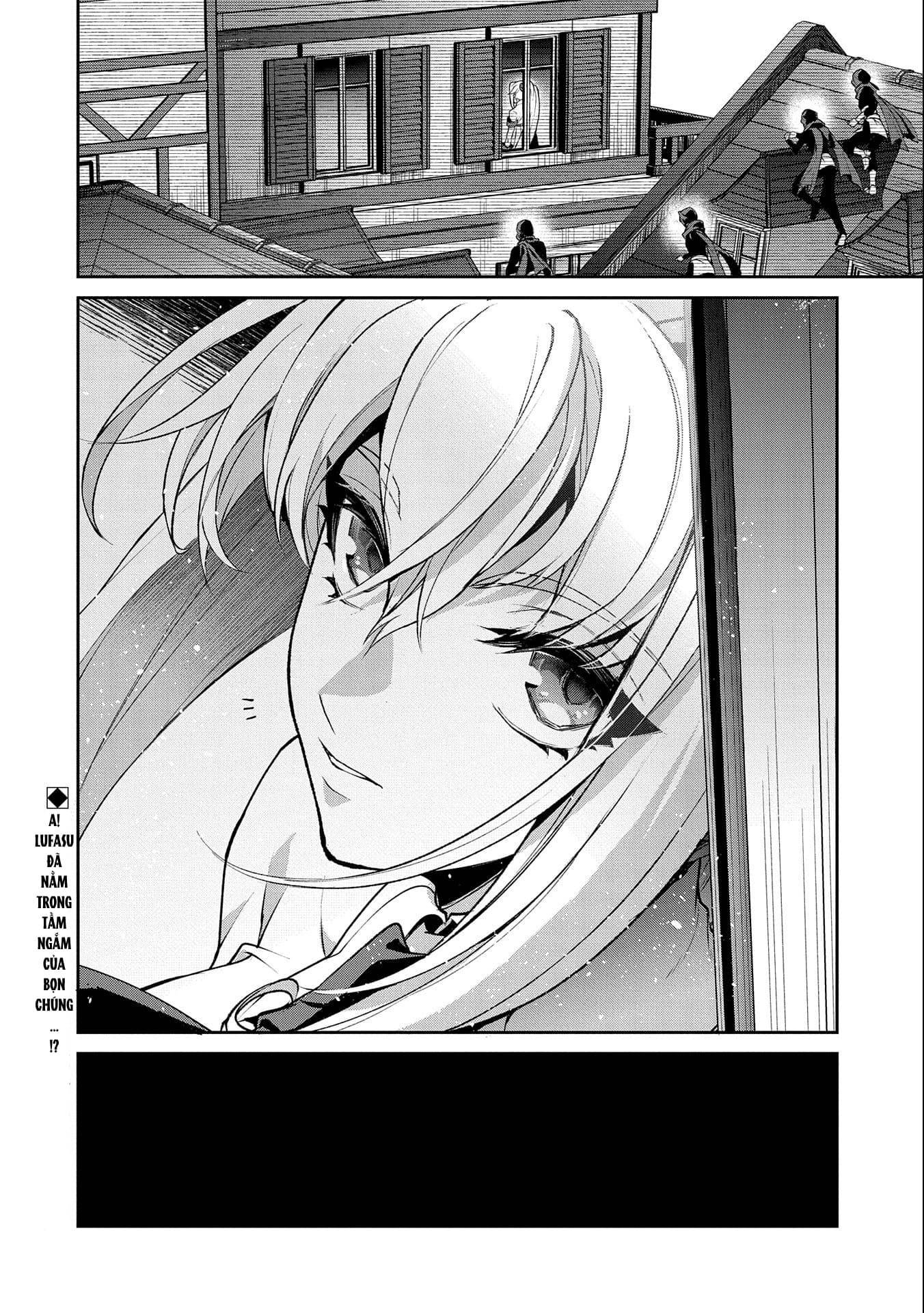 Yasei No Last Boss Ga Arawareta Chap 422 - Next Chap 423