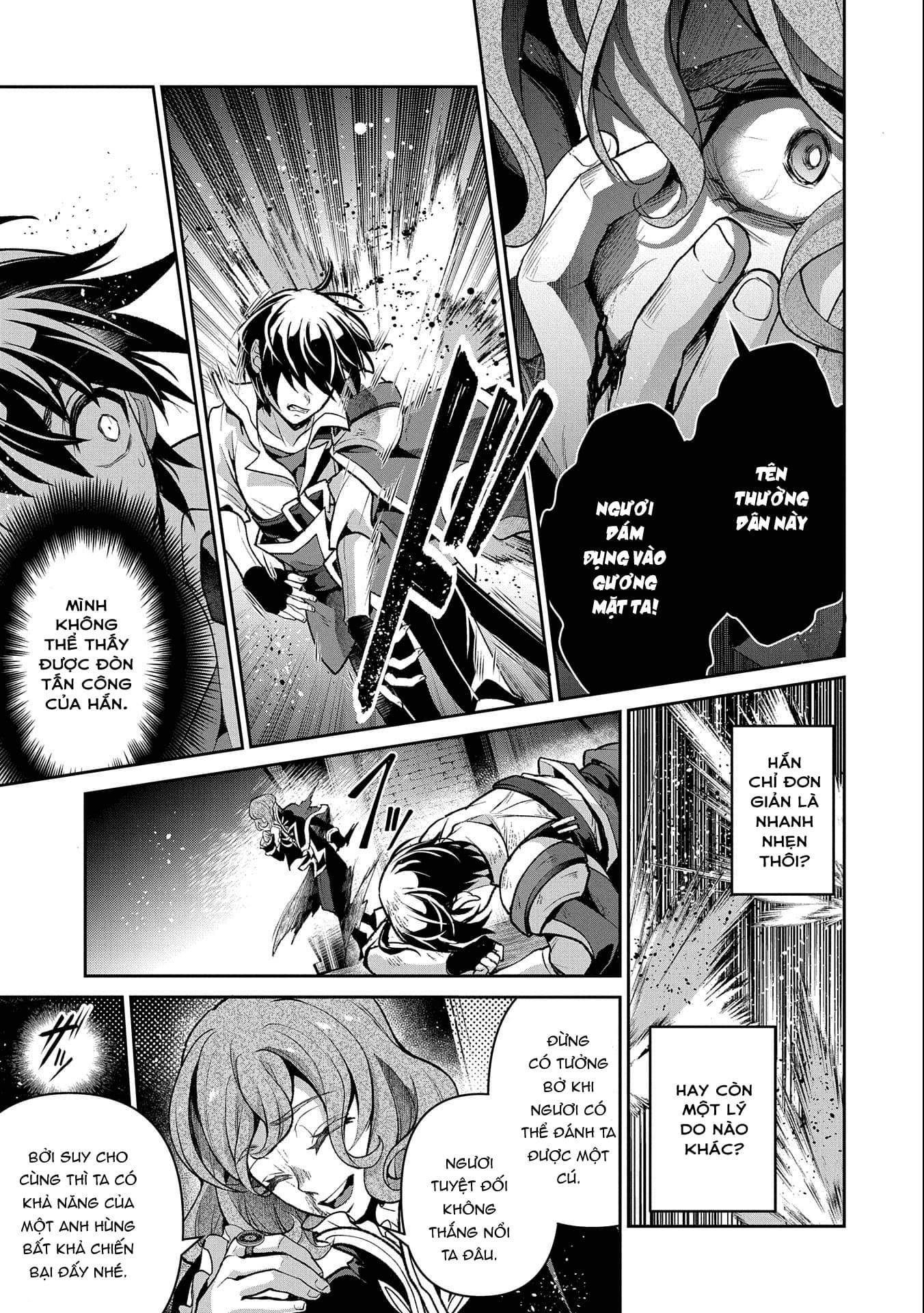 Yasei No Last Boss Ga Arawareta Chap 422 - Next Chap 423