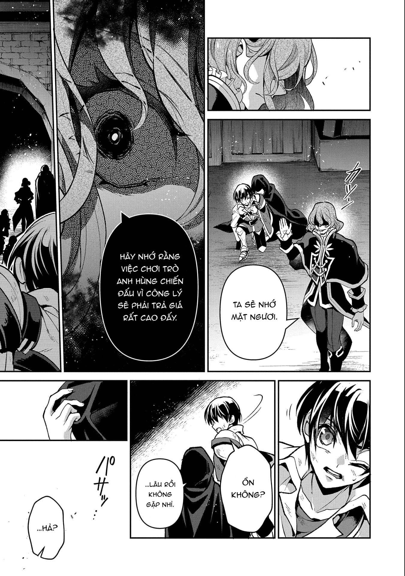 Yasei No Last Boss Ga Arawareta Chap 422 - Next Chap 423