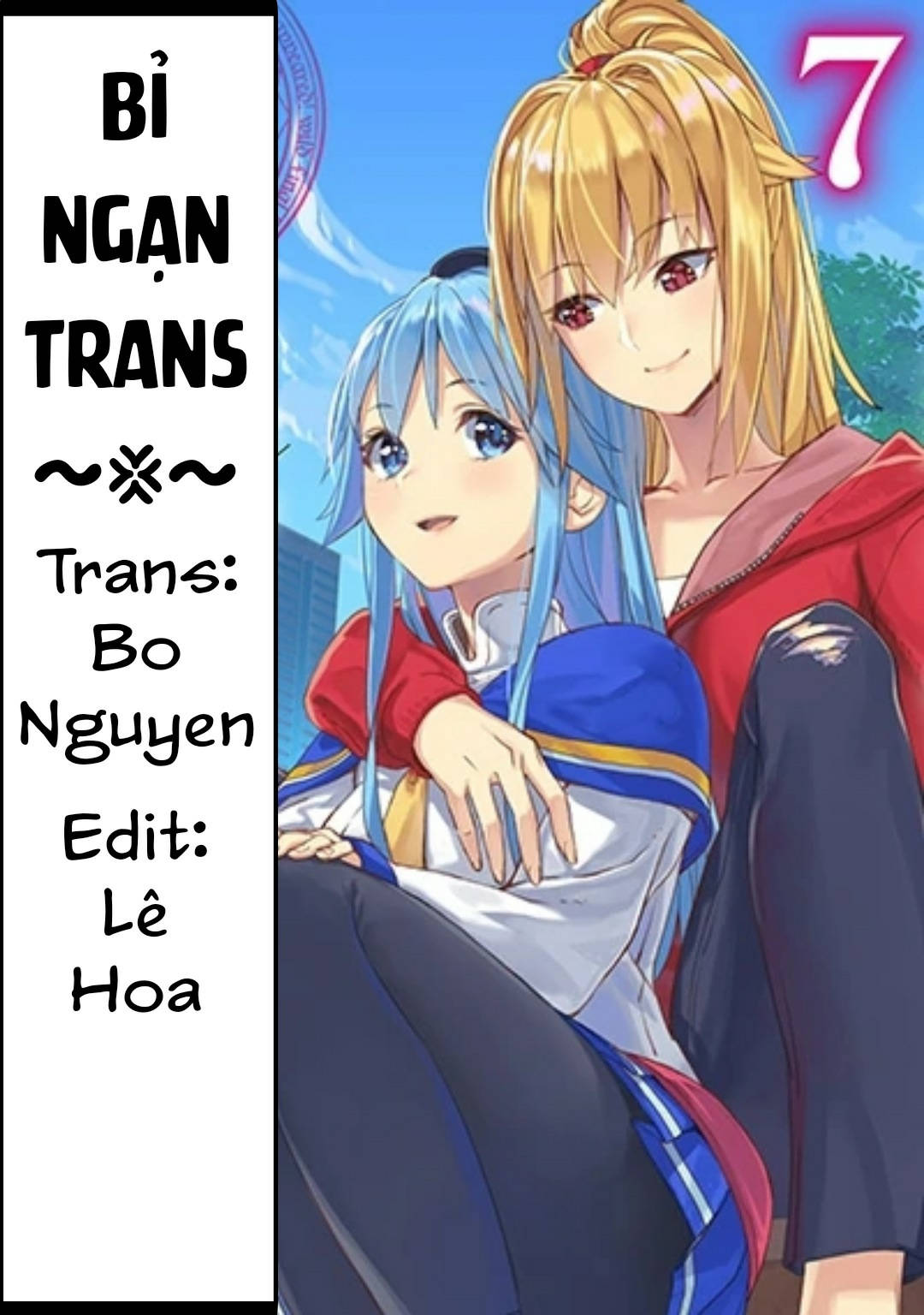 Yasei No Last Boss Ga Arawareta Chap 431 - Next Chap 432