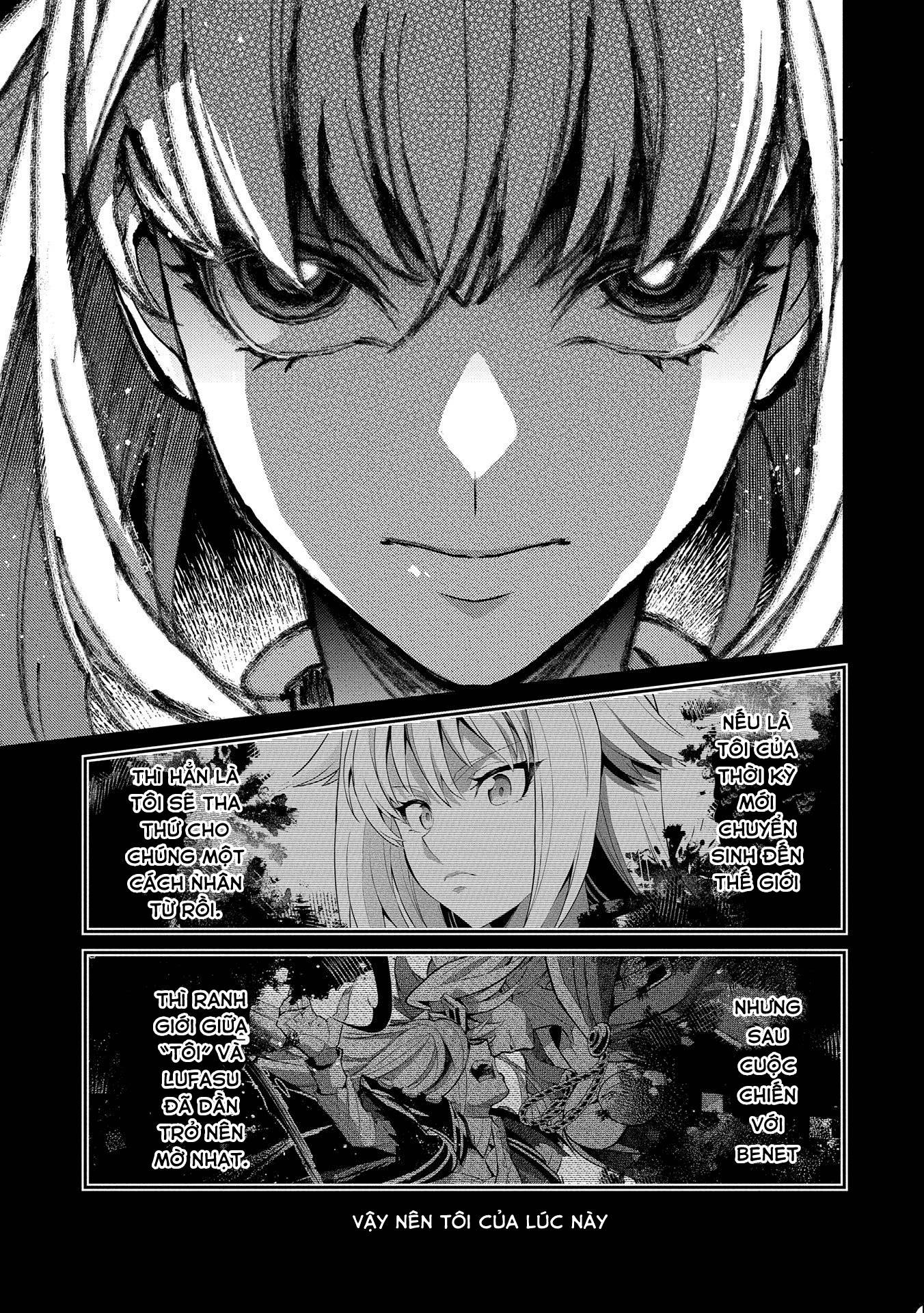 Yasei No Last Boss Ga Arawareta Chap 431 - Next Chap 432