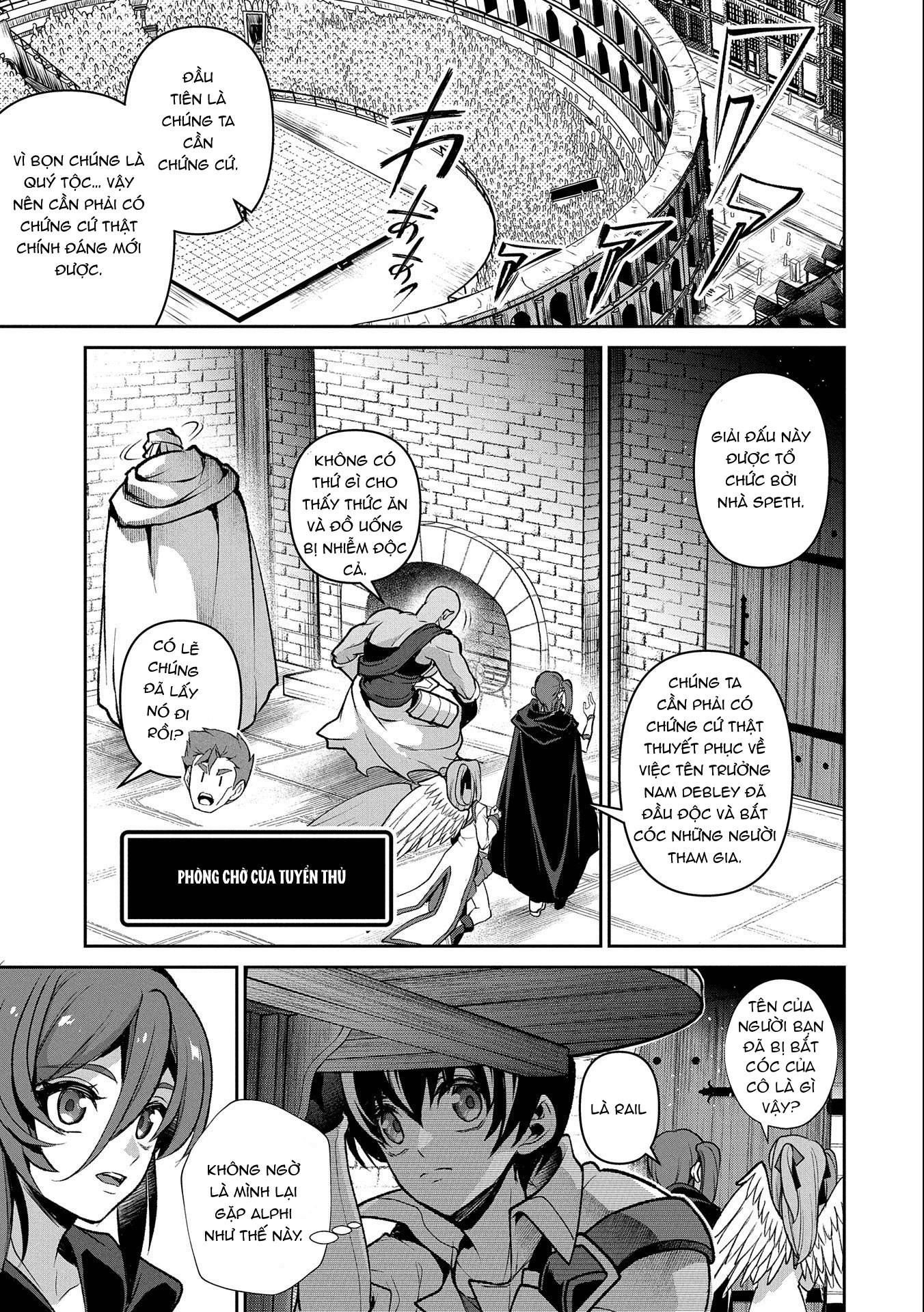 Yasei No Last Boss Ga Arawareta Chap 431 - Next Chap 432