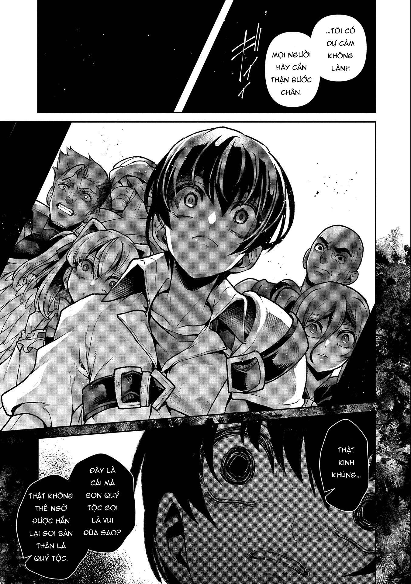 Yasei No Last Boss Ga Arawareta Chap 431 - Next Chap 432