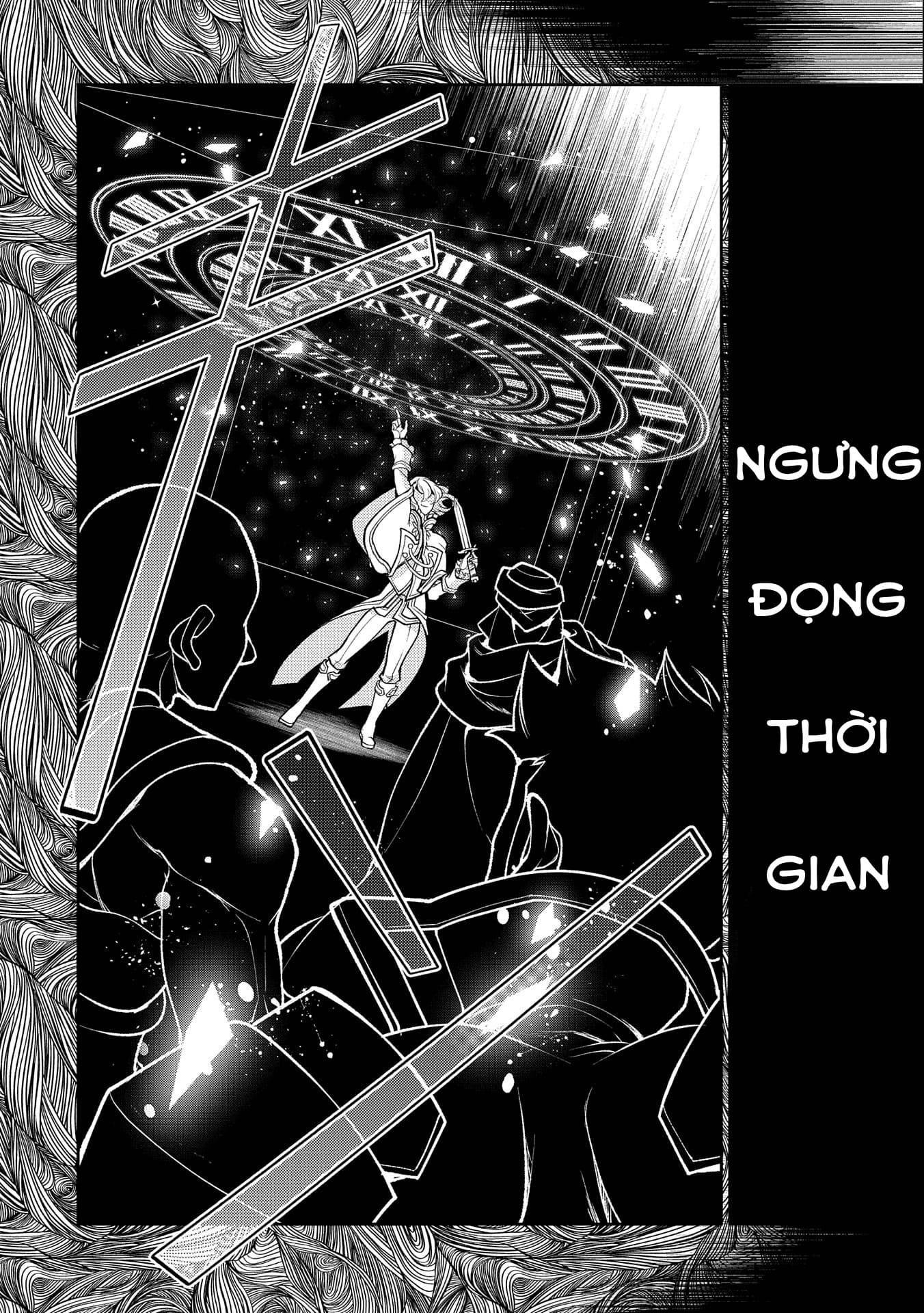 Yasei No Last Boss Ga Arawareta Chap 432 - Next Chap 433
