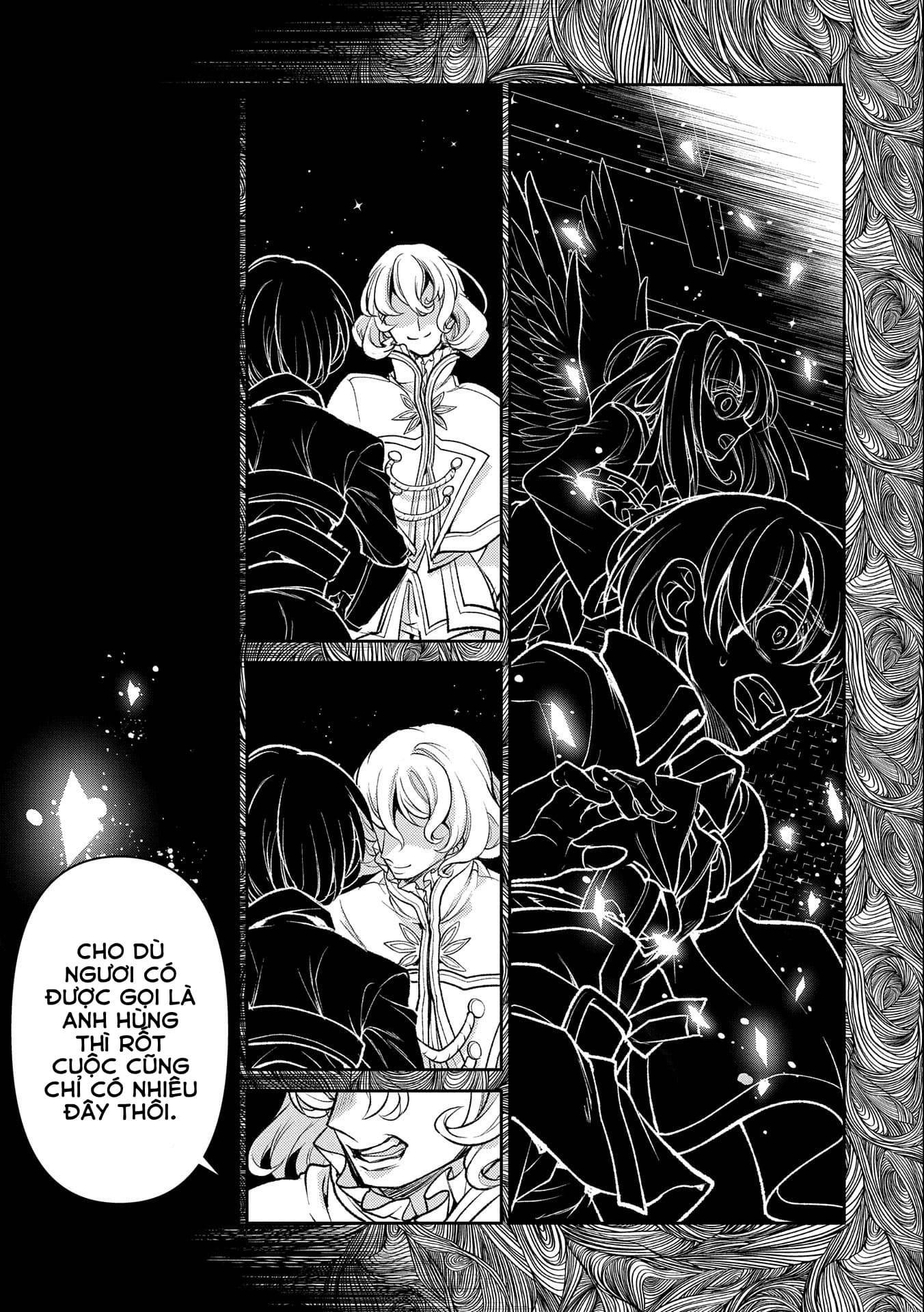 Yasei No Last Boss Ga Arawareta Chap 432 - Next Chap 433