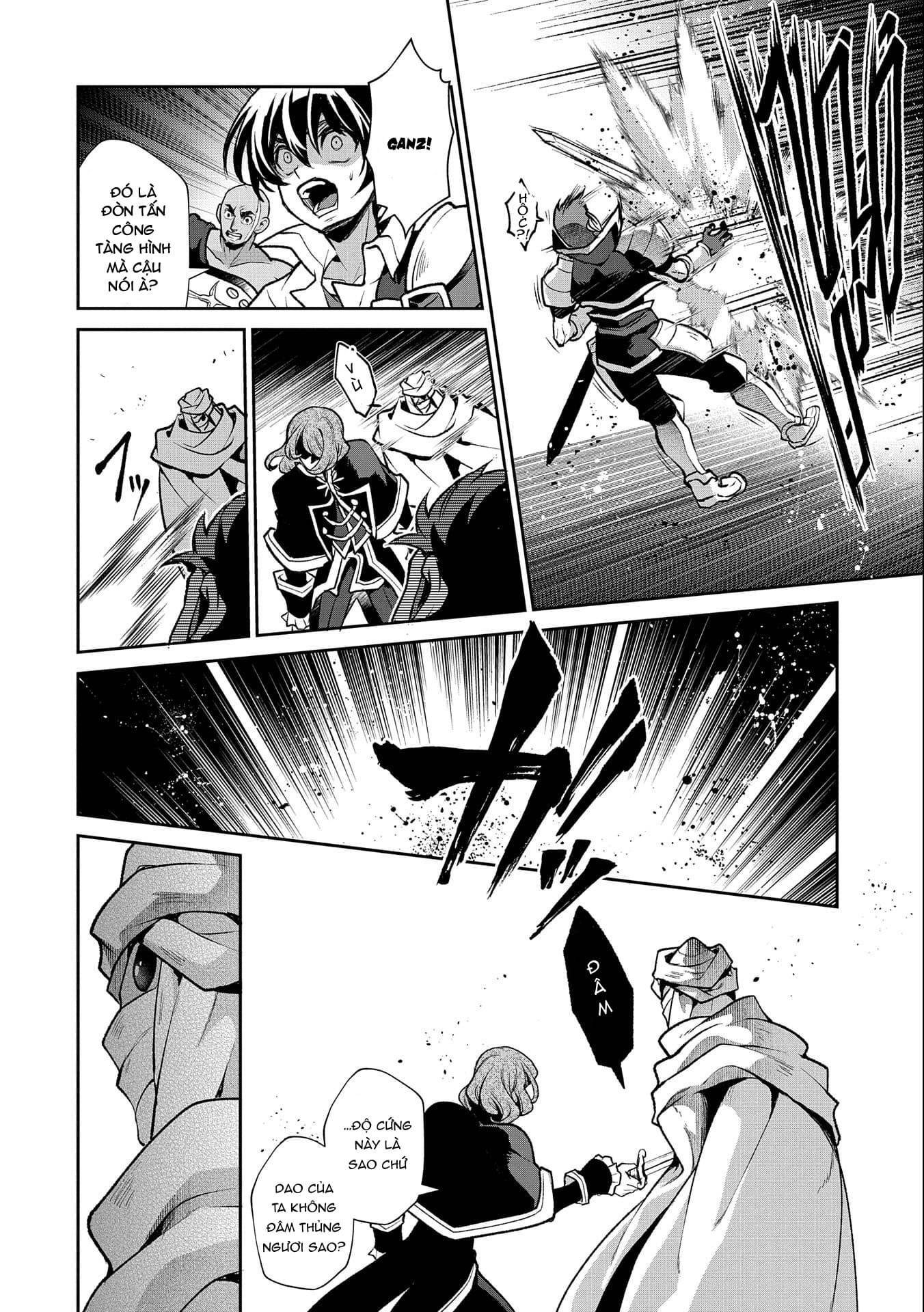 Yasei No Last Boss Ga Arawareta Chap 432 - Next Chap 433