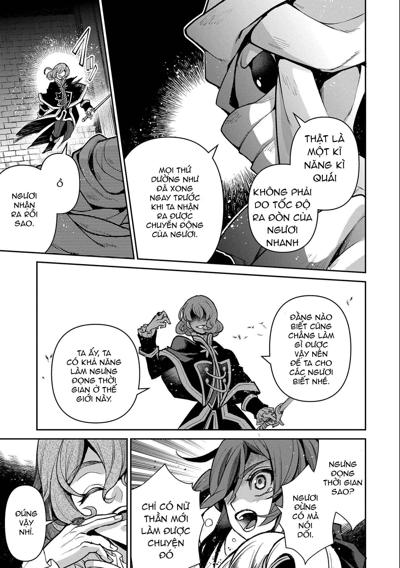 Yasei No Last Boss Ga Arawareta Chap 432 - Next Chap 433