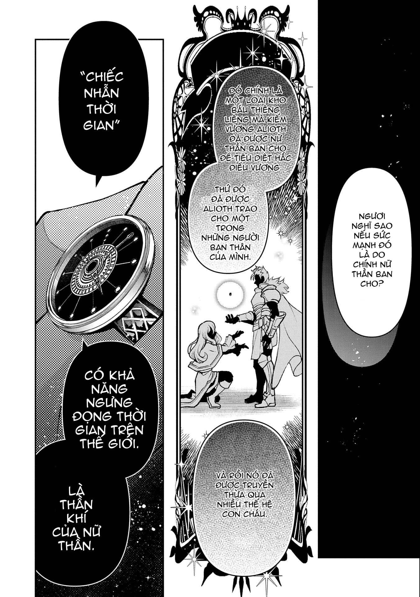 Yasei No Last Boss Ga Arawareta Chap 432 - Next Chap 433