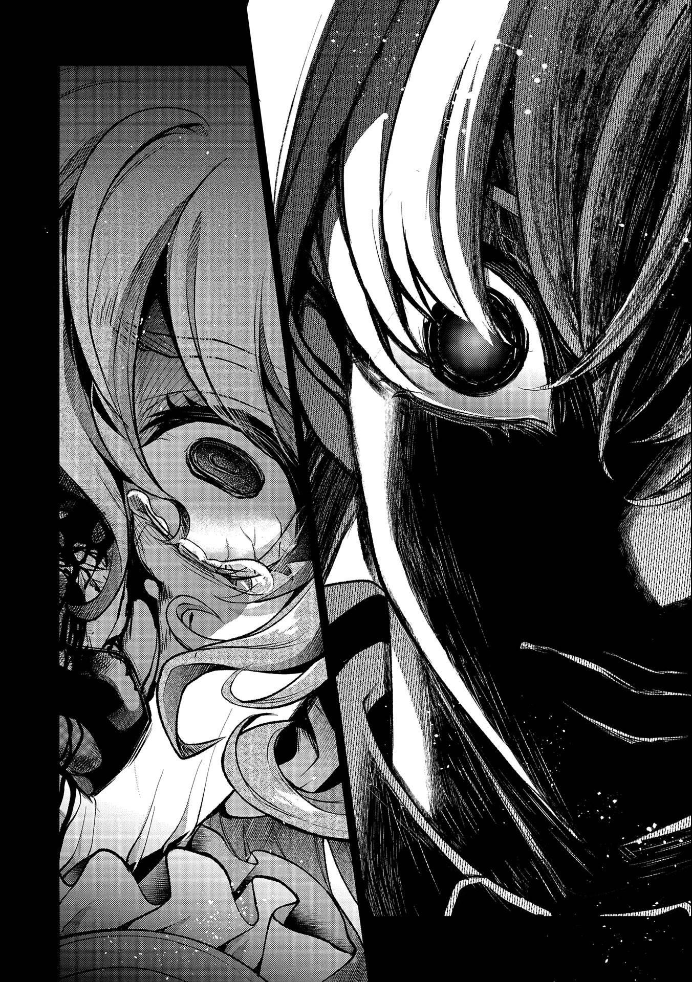 Yasei No Last Boss Ga Arawareta Chap 441 - Next Chap 442