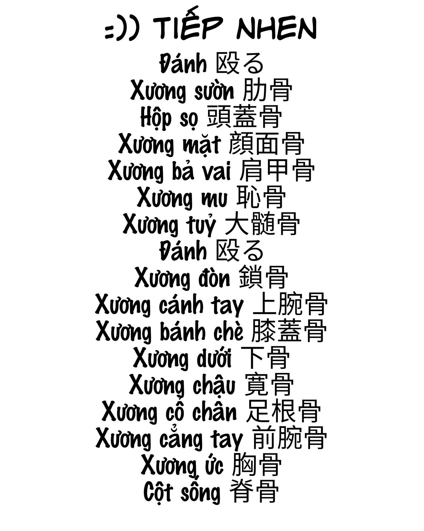 Yasei No Last Boss Ga Arawareta Chap 441 - Next Chap 442