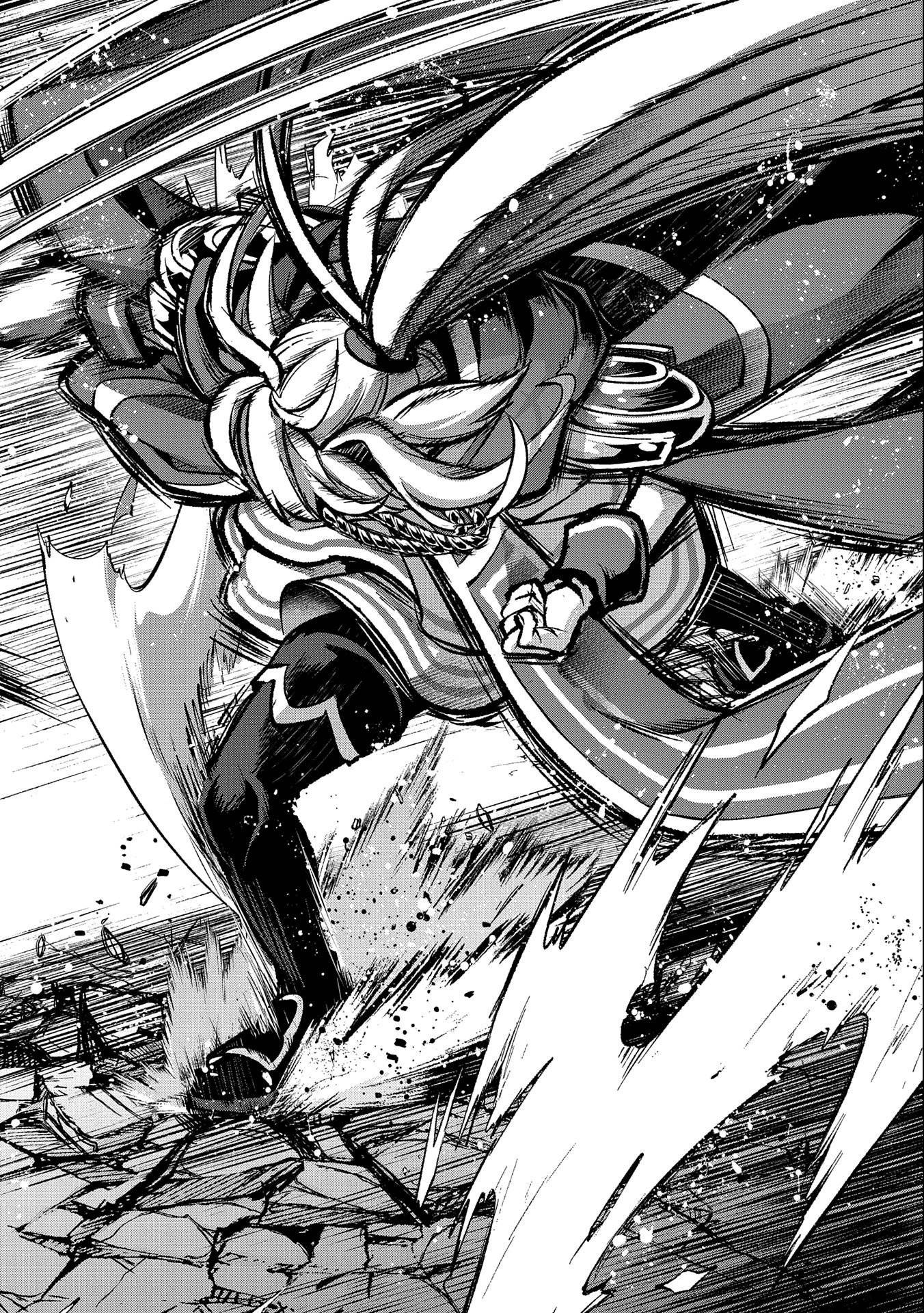 Yasei No Last Boss Ga Arawareta Chap 441 - Next Chap 442