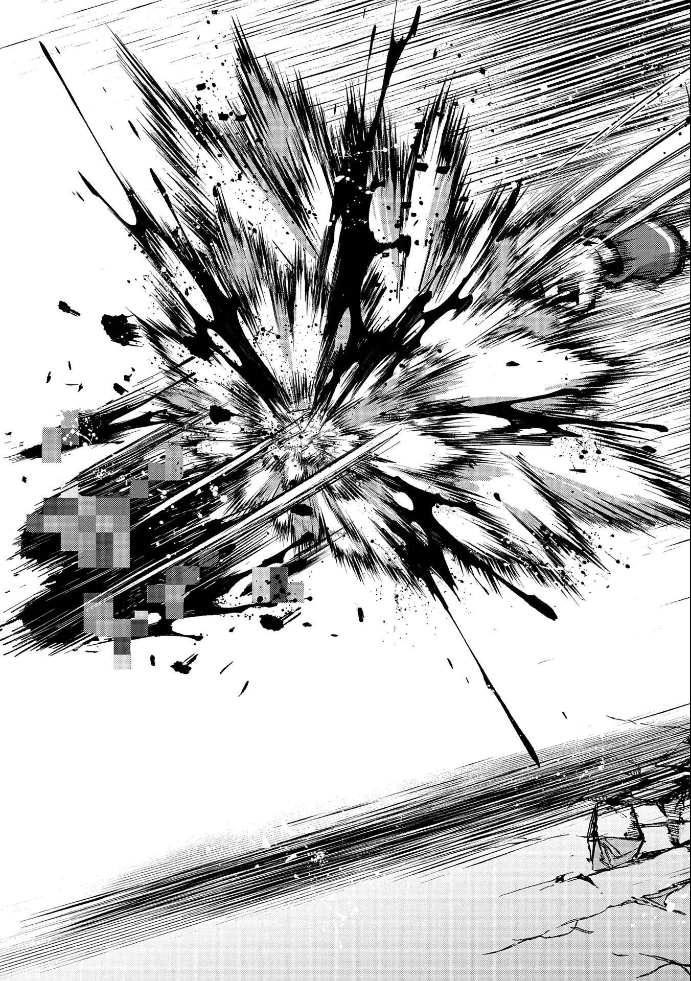 Yasei No Last Boss Ga Arawareta Chap 441 - Next Chap 442