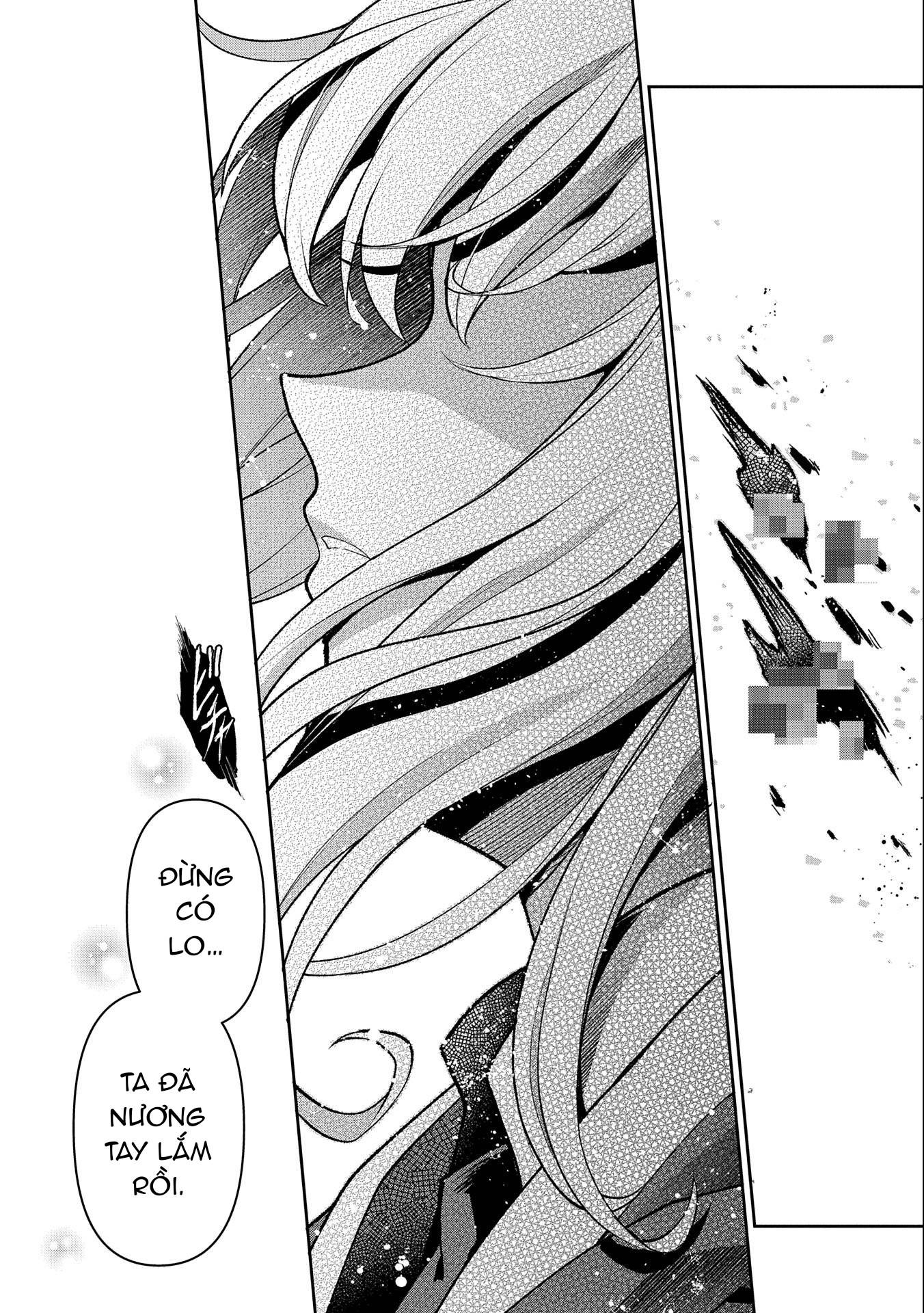Yasei No Last Boss Ga Arawareta Chap 441 - Next Chap 442