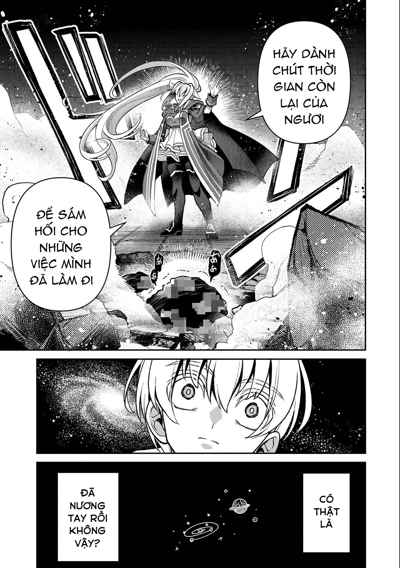 Yasei No Last Boss Ga Arawareta Chap 441 - Next Chap 442