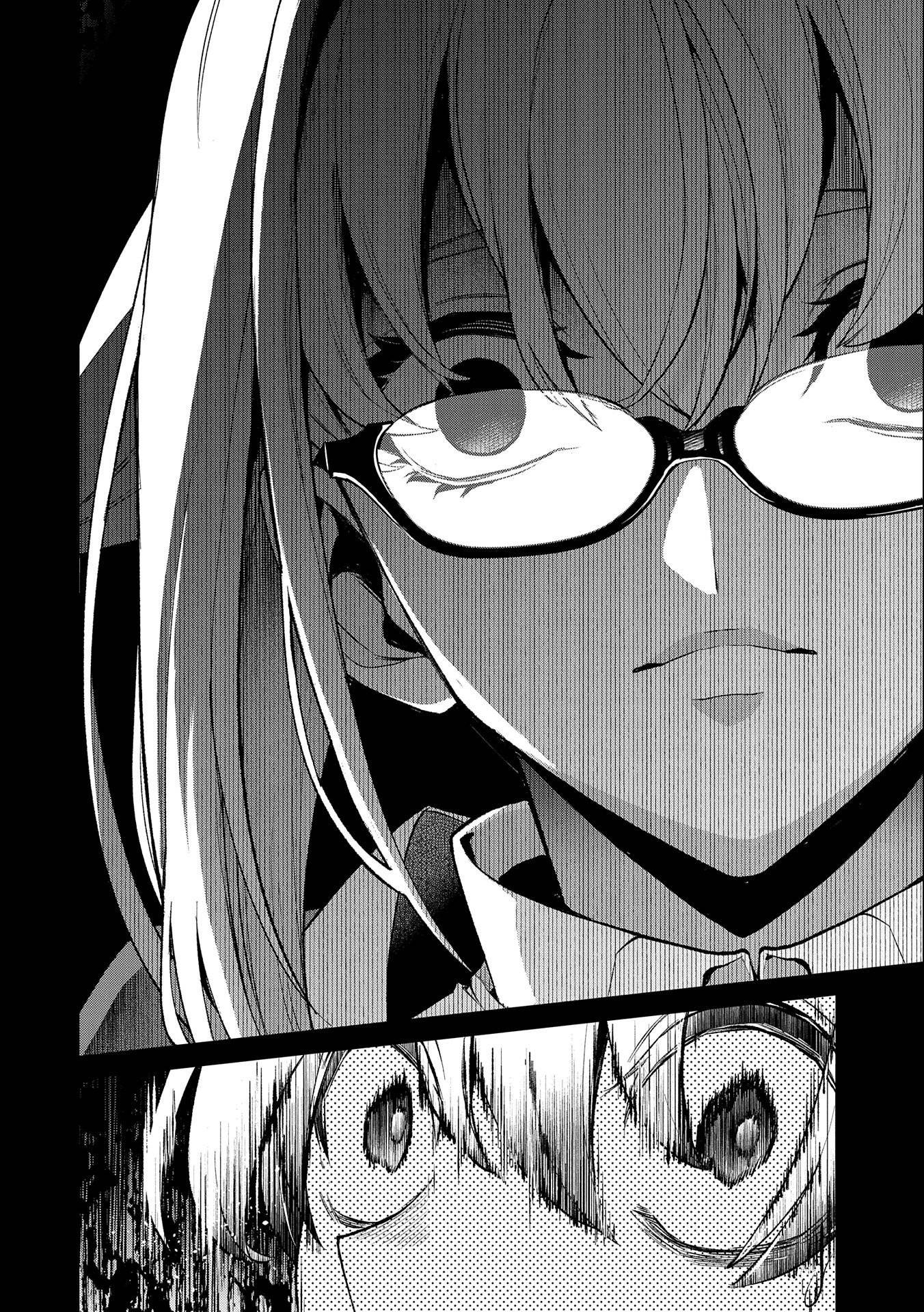 Yasei No Last Boss Ga Arawareta Chap 441 - Next Chap 442