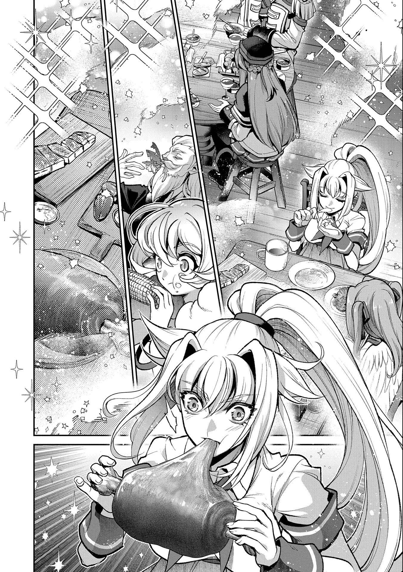 Yasei No Last Boss Ga Arawareta Chap 442 - Next Chap 443