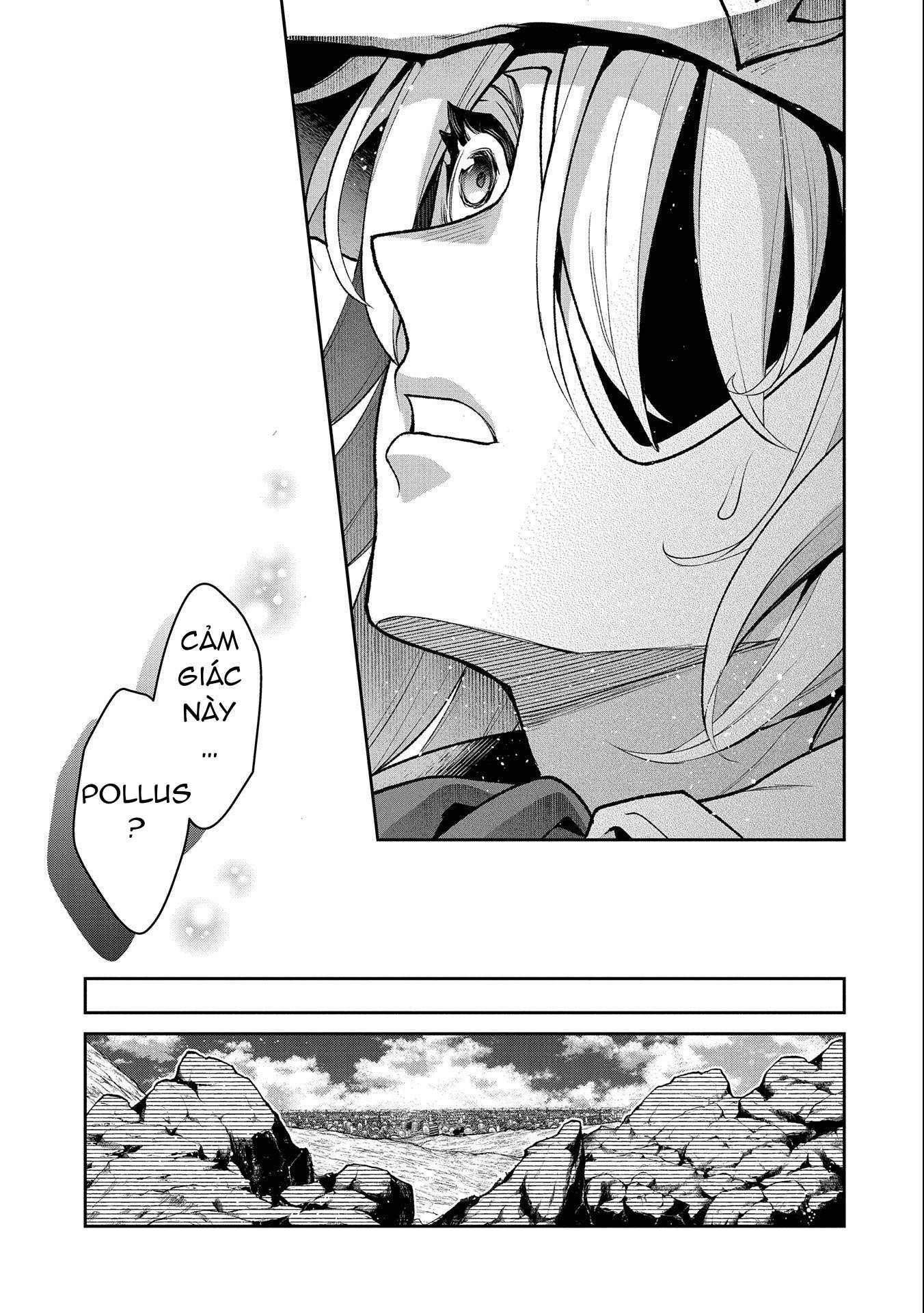 Yasei No Last Boss Ga Arawareta Chap 442 - Next Chap 443