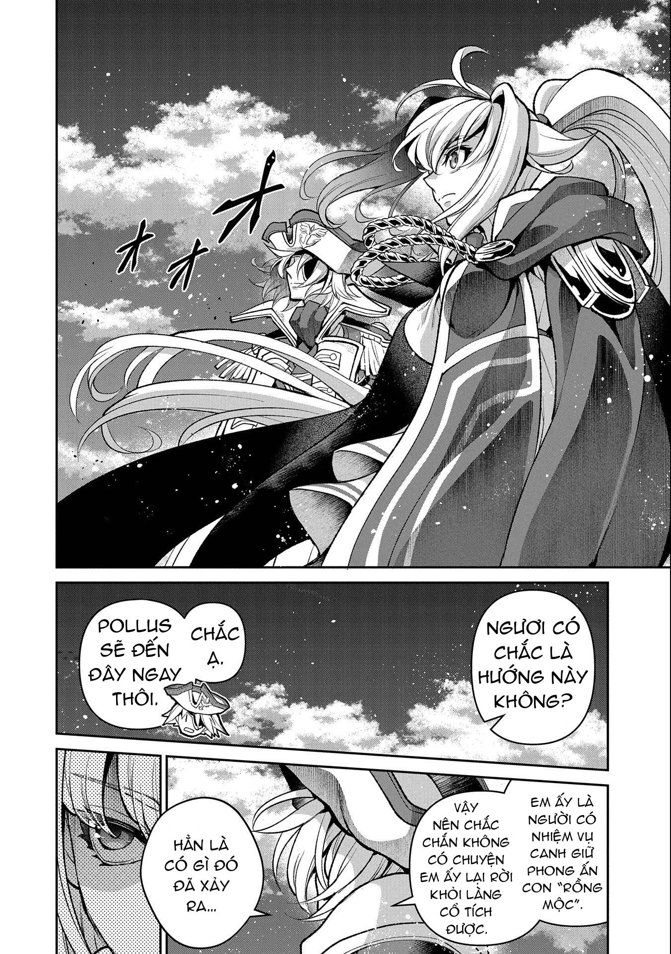 Yasei No Last Boss Ga Arawareta Chap 442 - Next Chap 443
