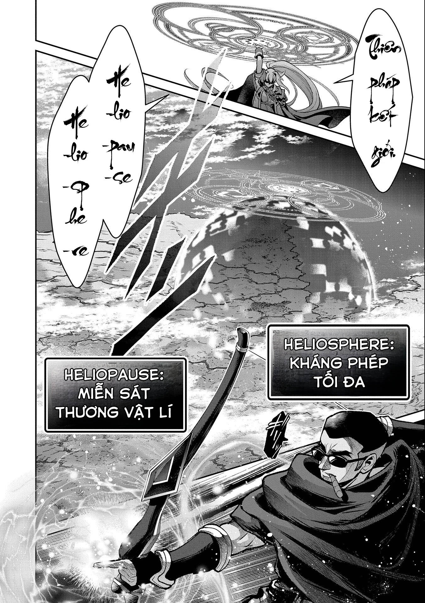 Yasei No Last Boss Ga Arawareta Chap 442 - Next Chap 443