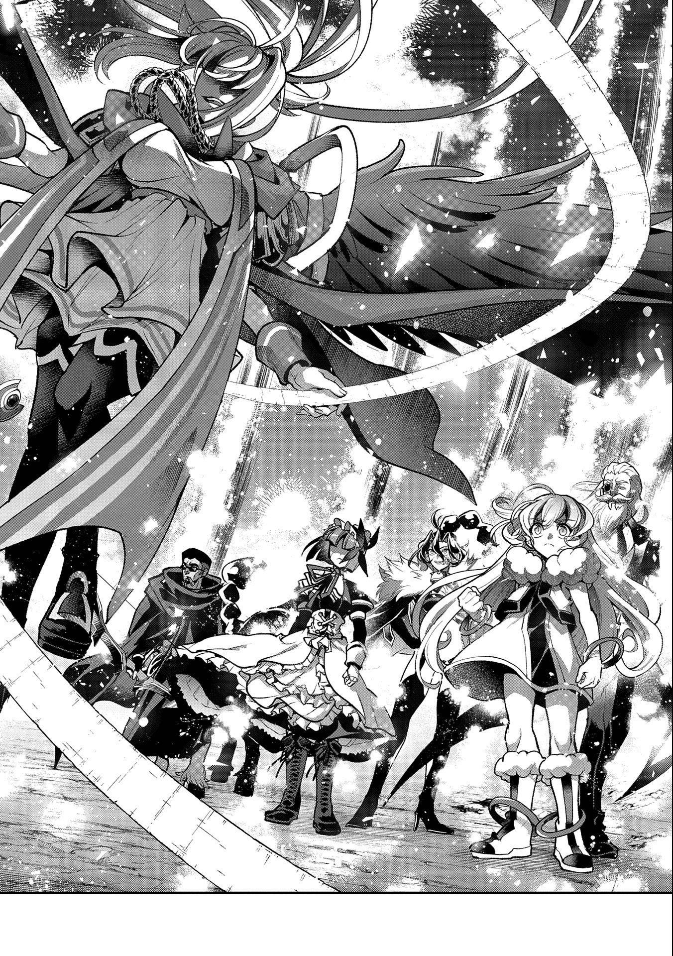 Yasei No Last Boss Ga Arawareta Chap 442 - Next Chap 443