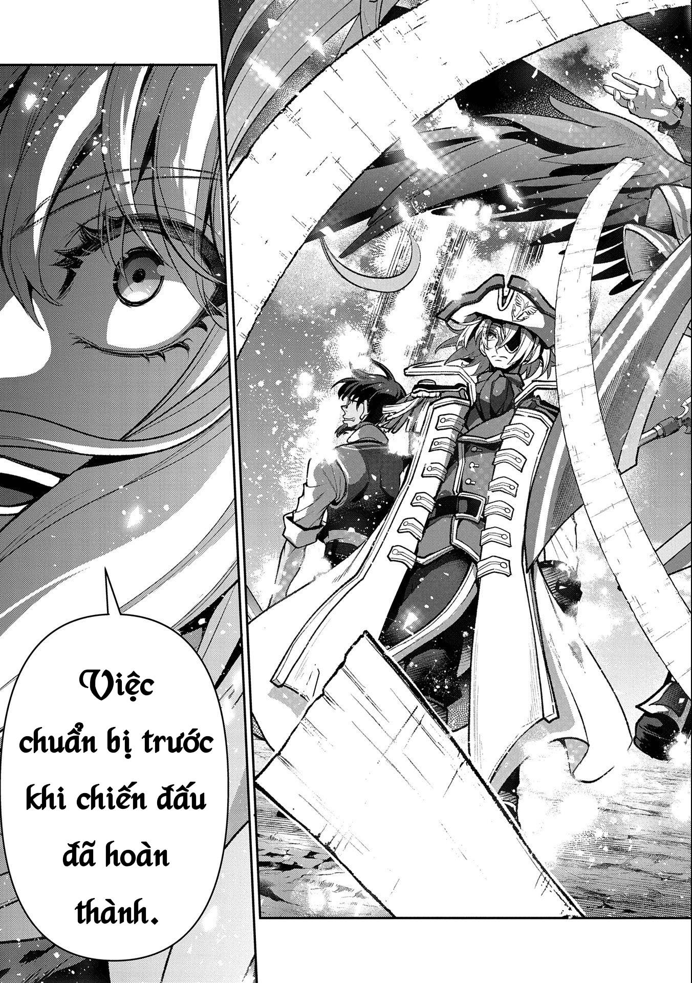 Yasei No Last Boss Ga Arawareta Chap 442 - Next Chap 443